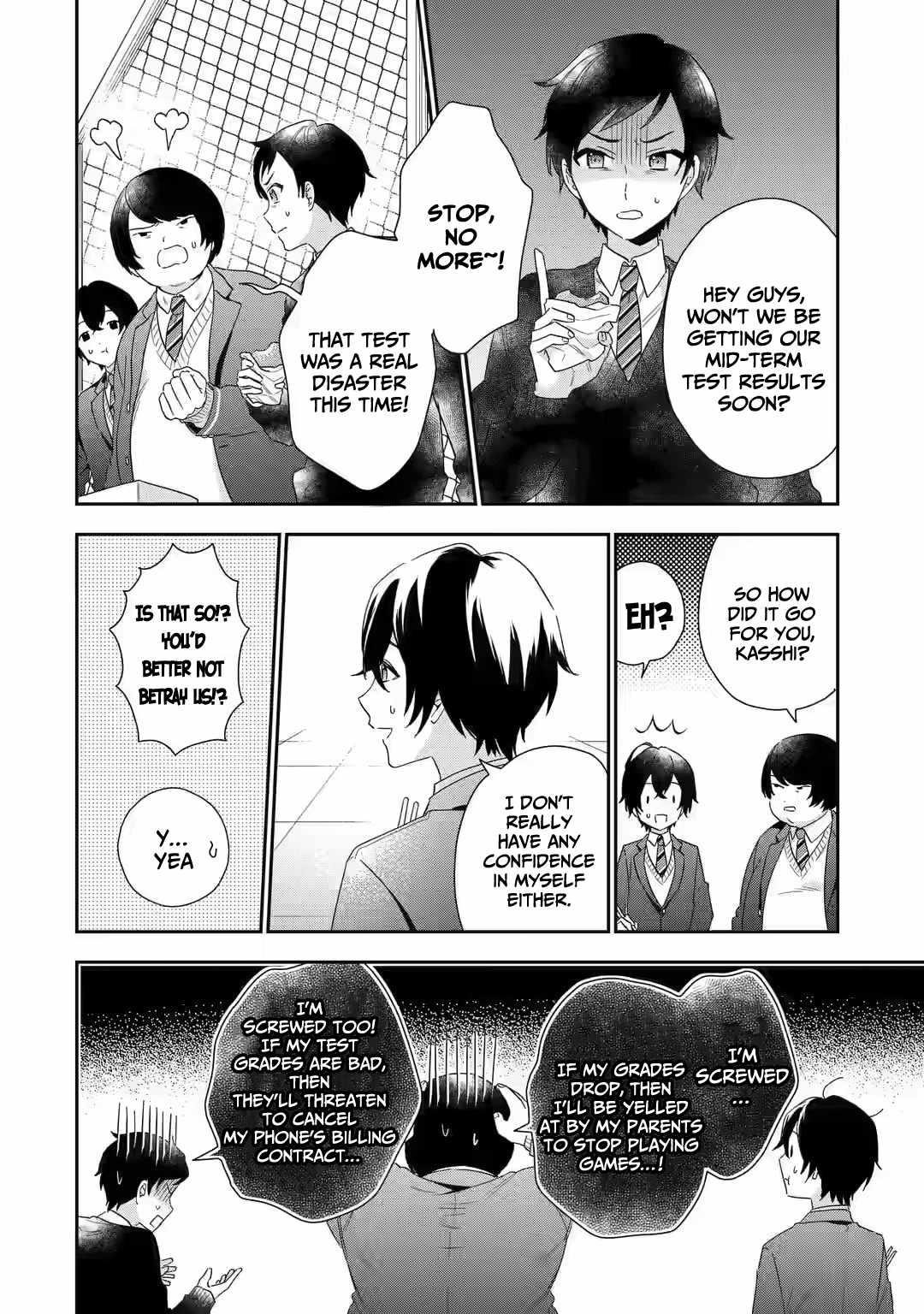 Our Dating Story: The Experienced You and the Inexperienced Me Chapter 1.1 - Page 14