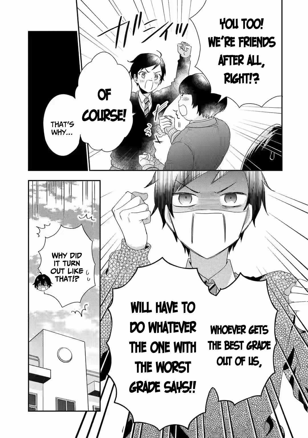 Our Dating Story: The Experienced You and the Inexperienced Me Chapter 1.1 - Page 15