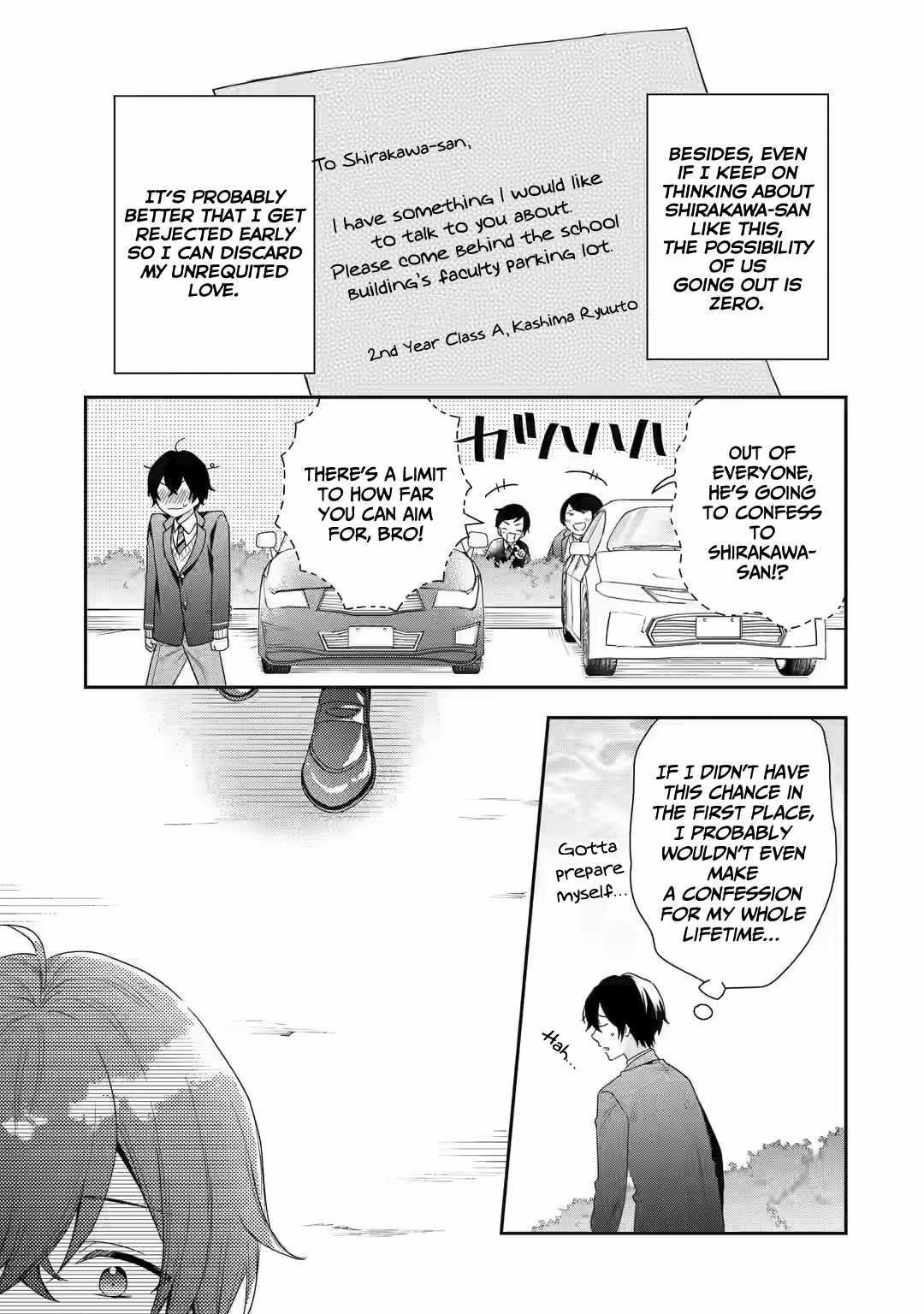 Our Dating Story: The Experienced You and the Inexperienced Me Chapter 1.1 - Page 19