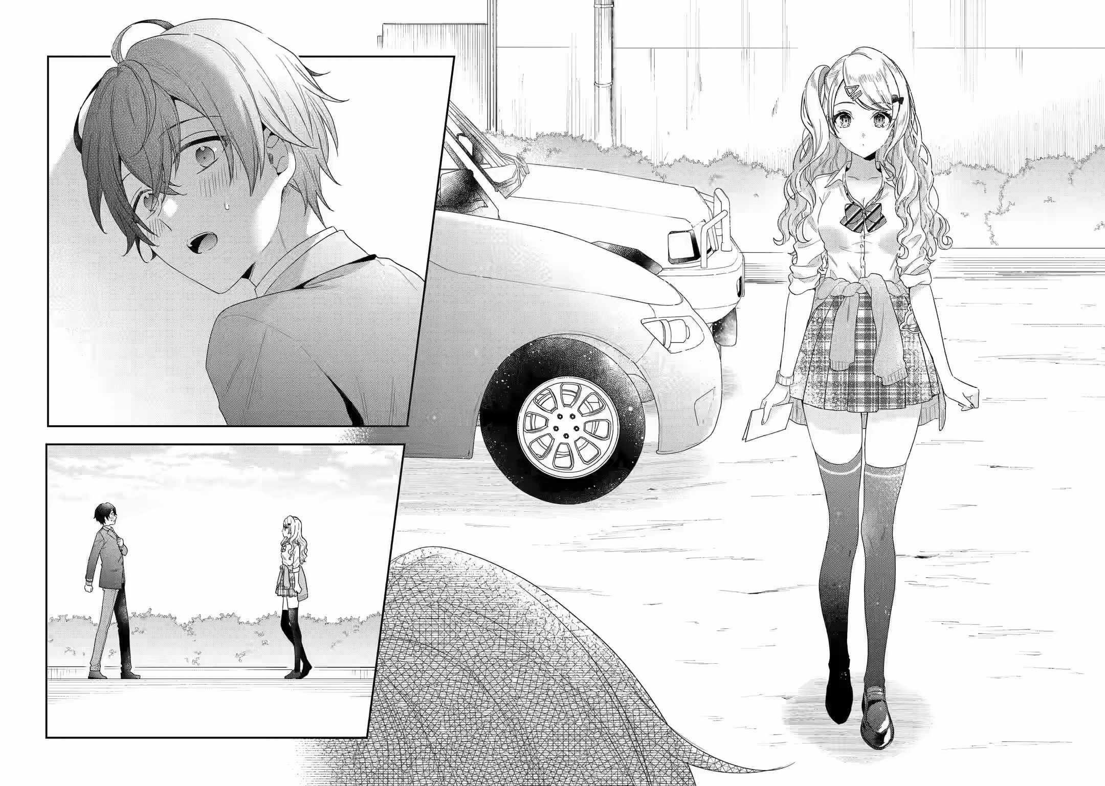 Our Dating Story: The Experienced You and the Inexperienced Me Chapter 1.1 - Page 20