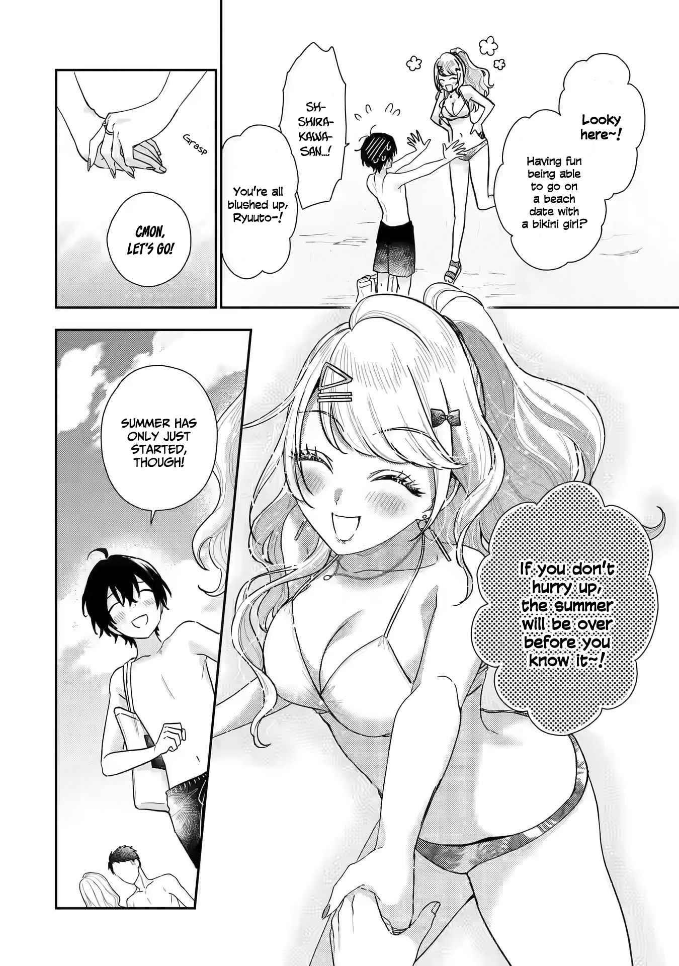 Our Dating Story: The Experienced You and the Inexperienced Me Chapter 10 - Page 11