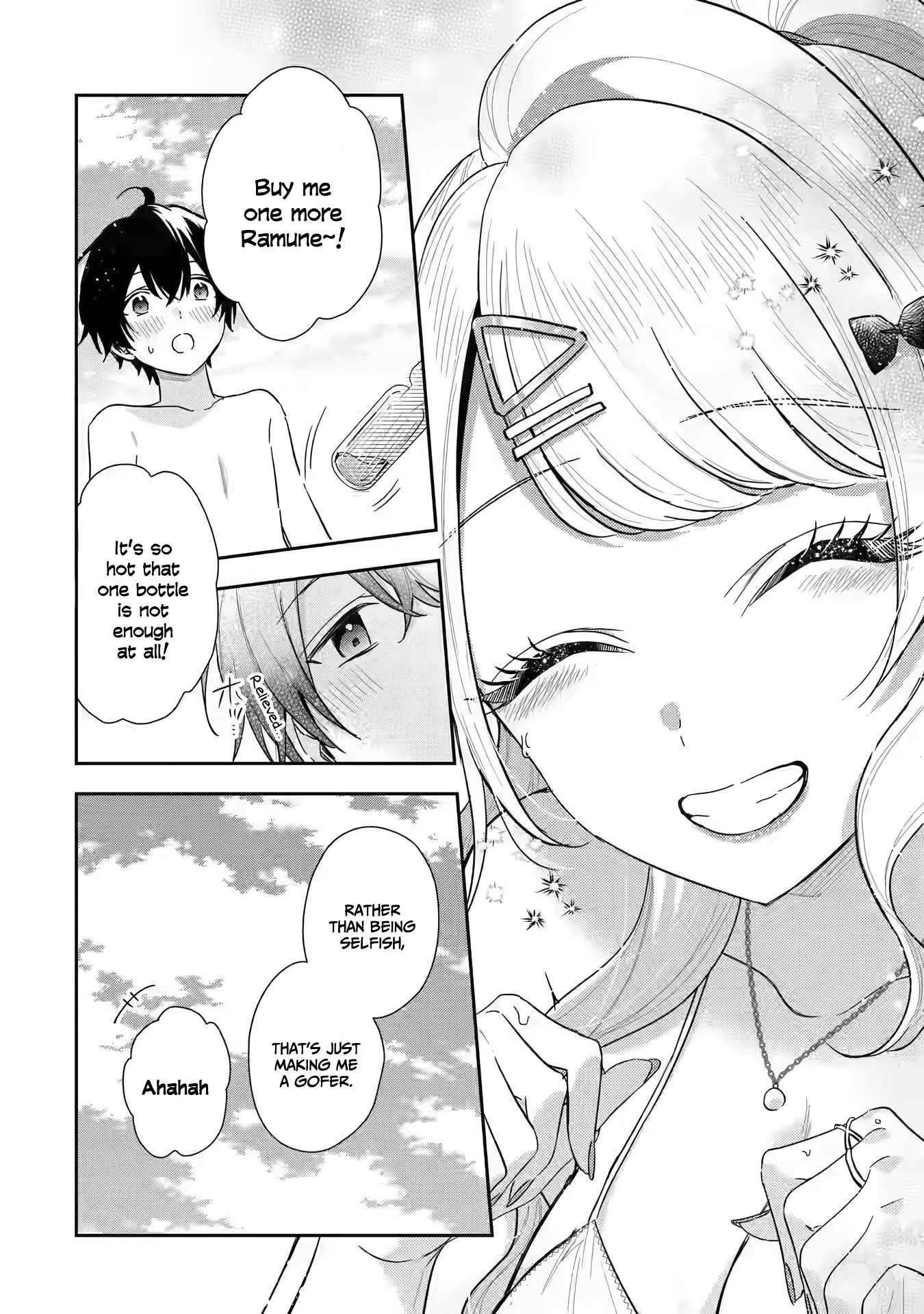 Our Dating Story: The Experienced You and the Inexperienced Me Chapter 10 - Page 31