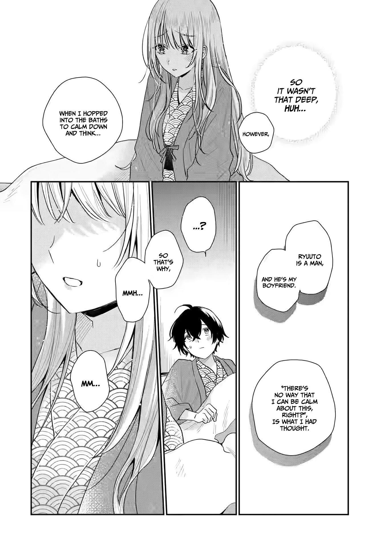 Our Dating Story: The Experienced You and the Inexperienced Me Chapter 11 - Page 18