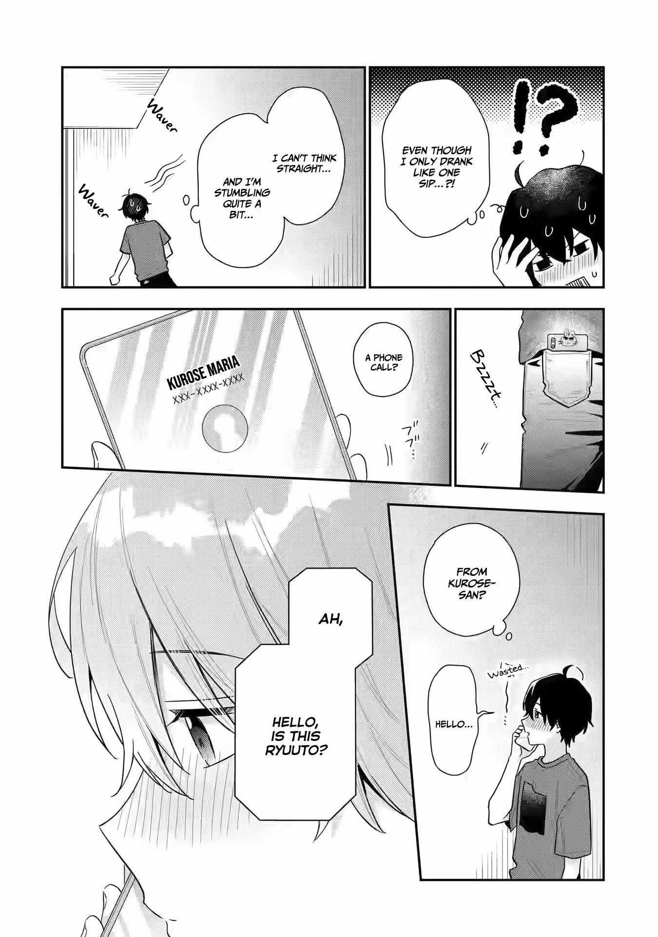 Our Dating Story: The Experienced You and the Inexperienced Me Chapter 12 - Page 19