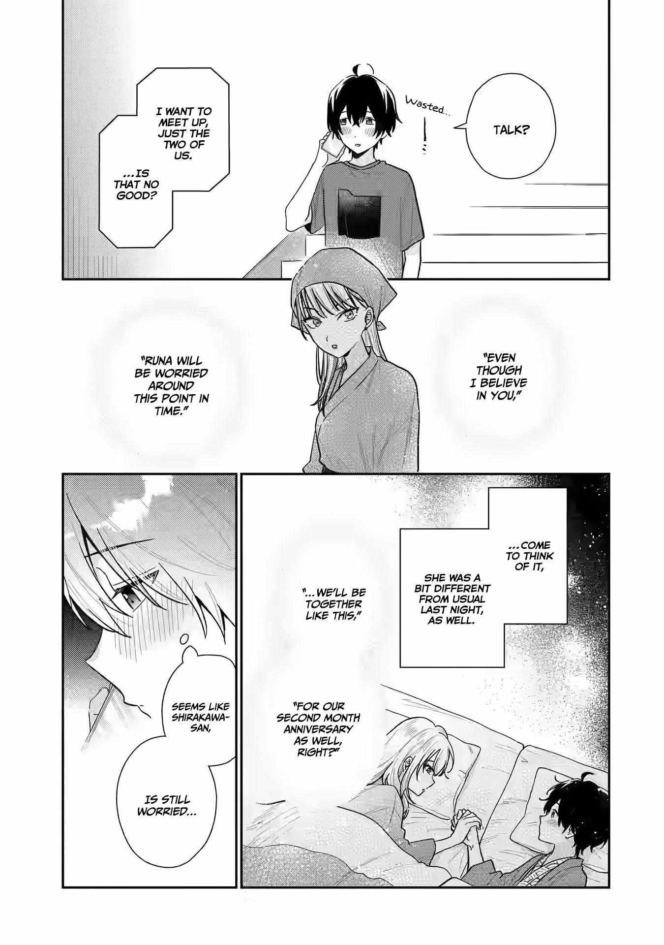 Our Dating Story: The Experienced You and the Inexperienced Me Chapter 12 - Page 21