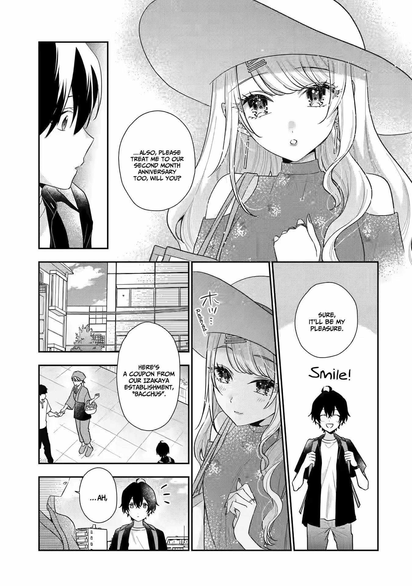 Our Dating Story: The Experienced You and the Inexperienced Me Chapter 12 - Page 3