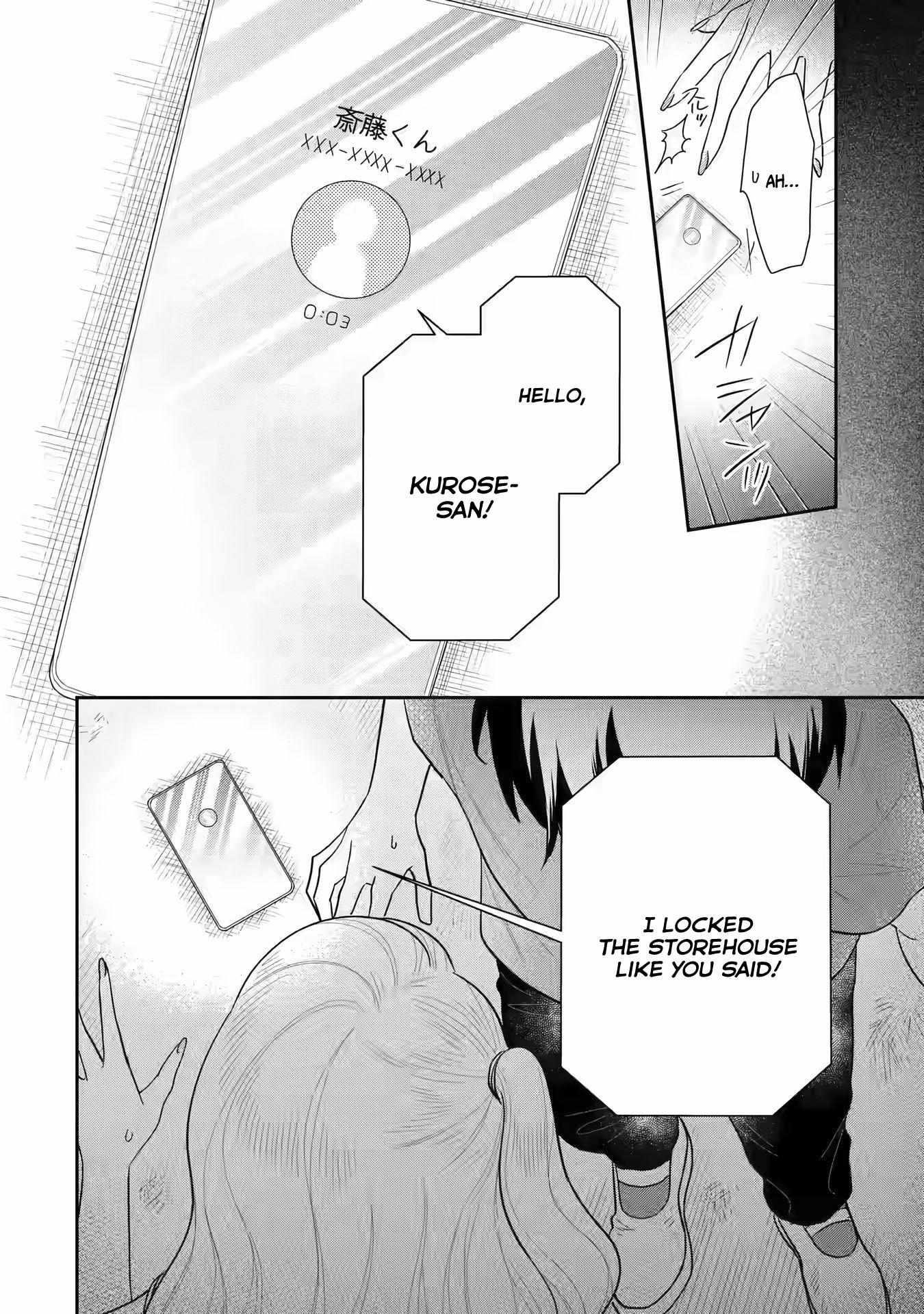 Our Dating Story: The Experienced You and the Inexperienced Me Chapter 12 - Page 31