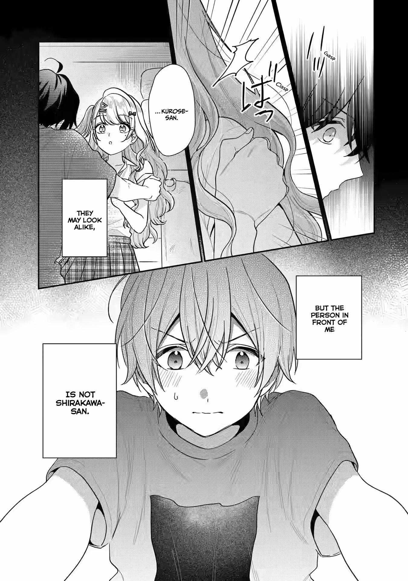 Our Dating Story: The Experienced You and the Inexperienced Me Chapter 12 - Page 38