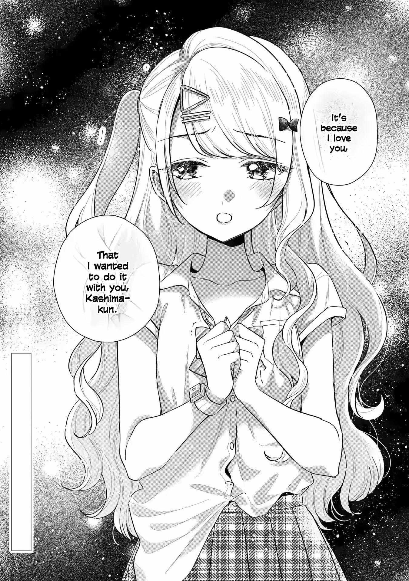 Our Dating Story: The Experienced You and the Inexperienced Me Chapter 12 - Page 41