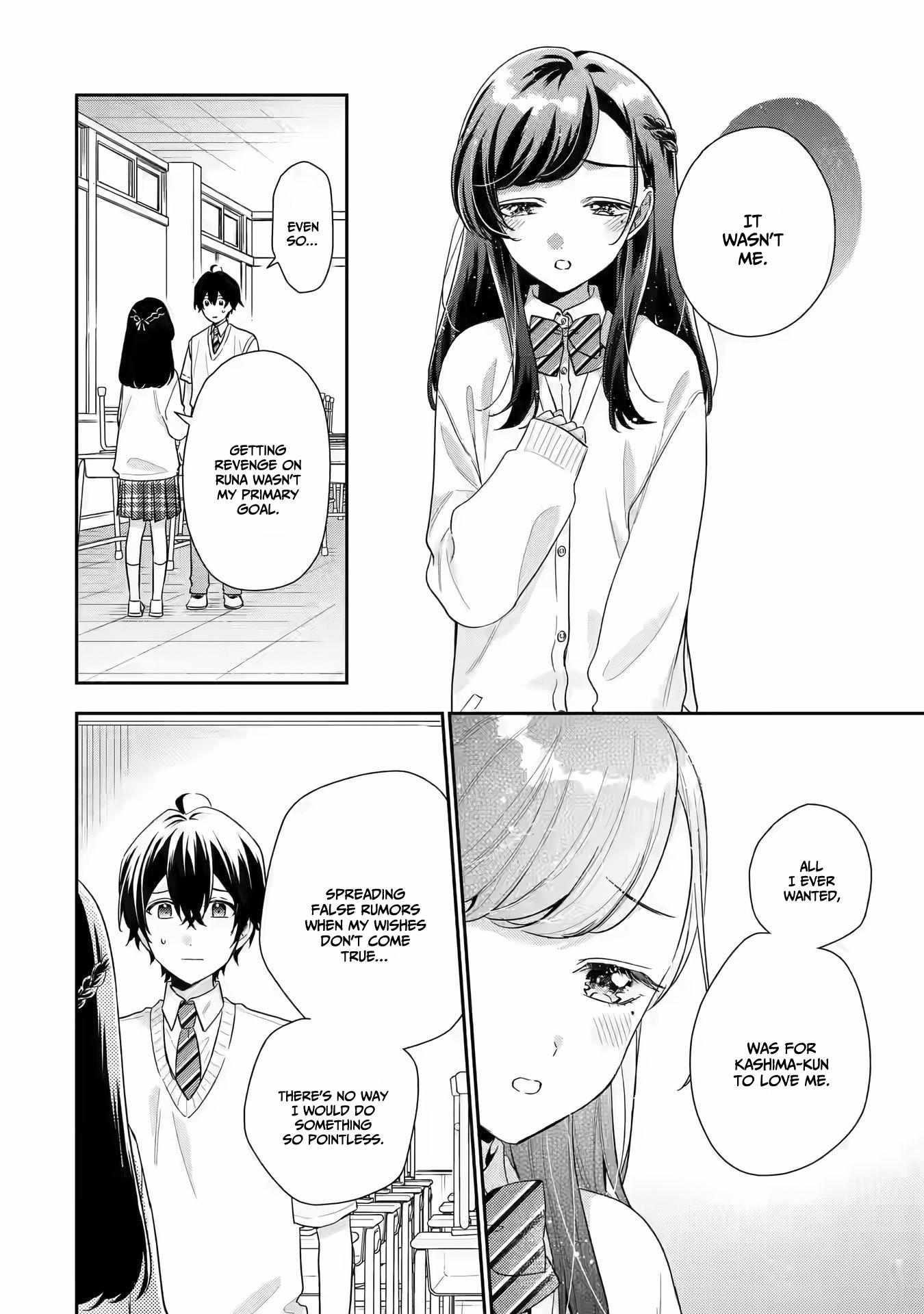 Our Dating Story: The Experienced You and the Inexperienced Me Chapter 13 - Page 28