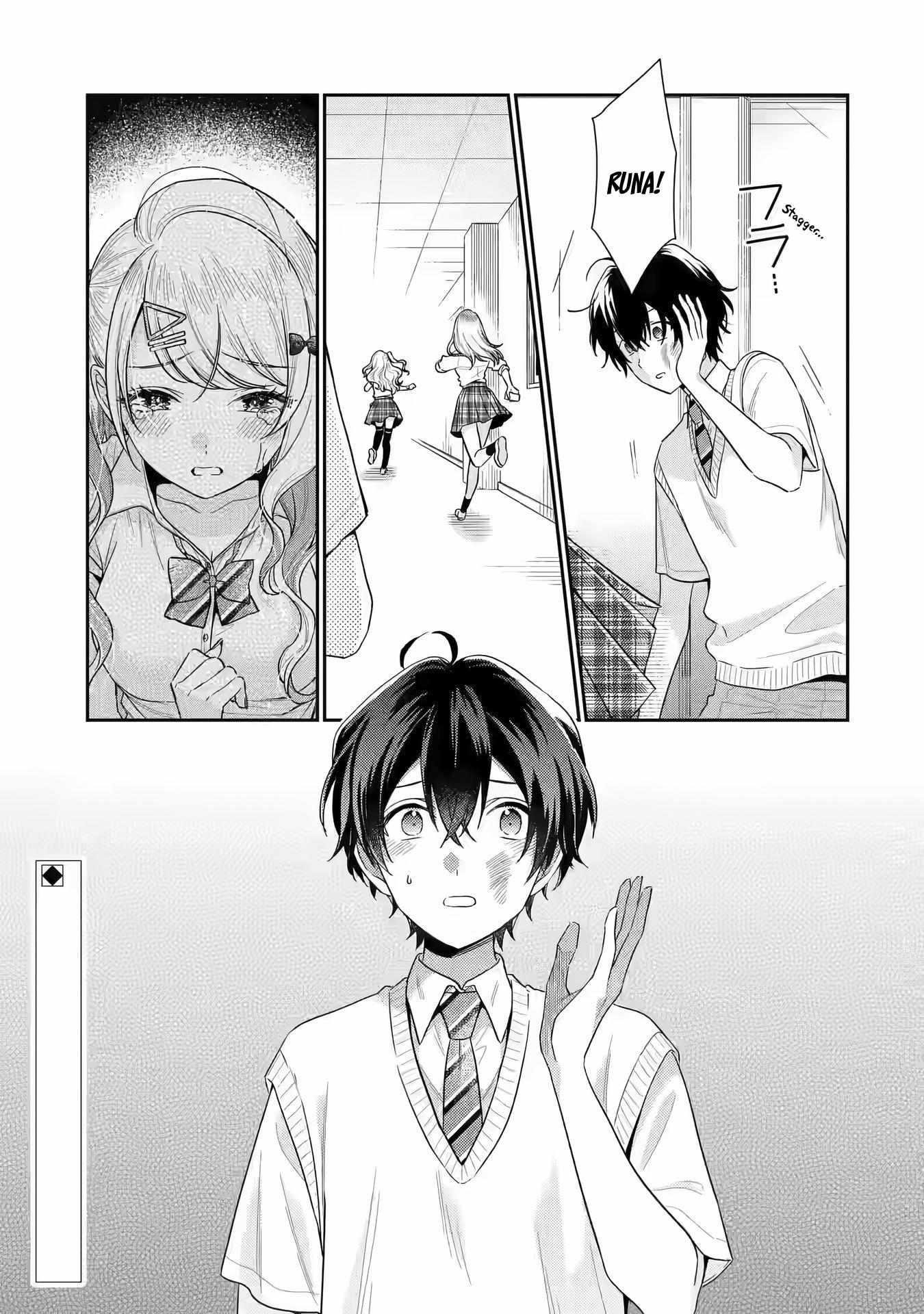 Our Dating Story: The Experienced You and the Inexperienced Me Chapter 13 - Page 36