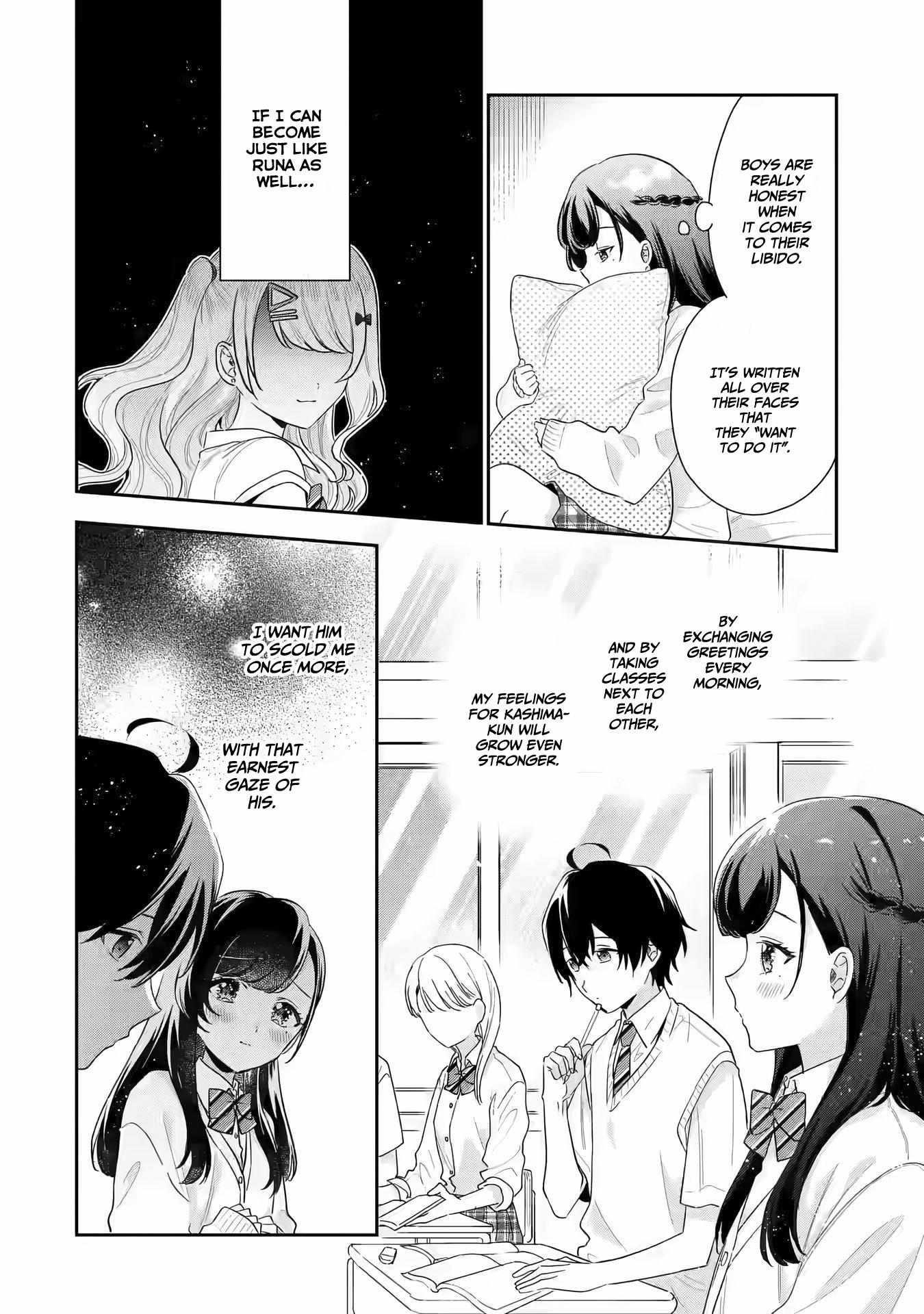 Our Dating Story: The Experienced You and the Inexperienced Me Chapter 13 - Page 4