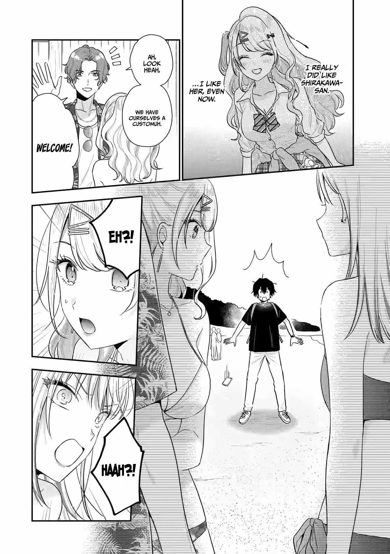 Our Dating Story: The Experienced You and the Inexperienced Me Chapter 14 - Page 12