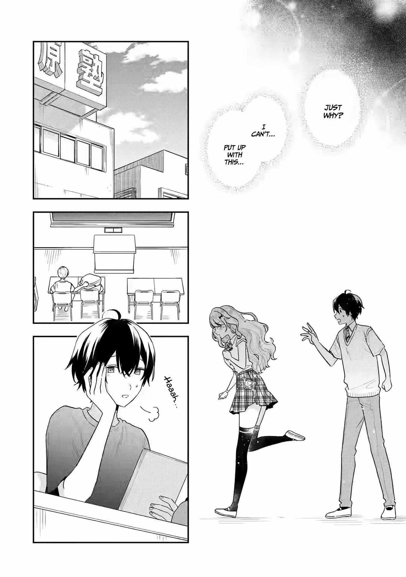 Our Dating Story: The Experienced You and the Inexperienced Me Chapter 14 - Page 2