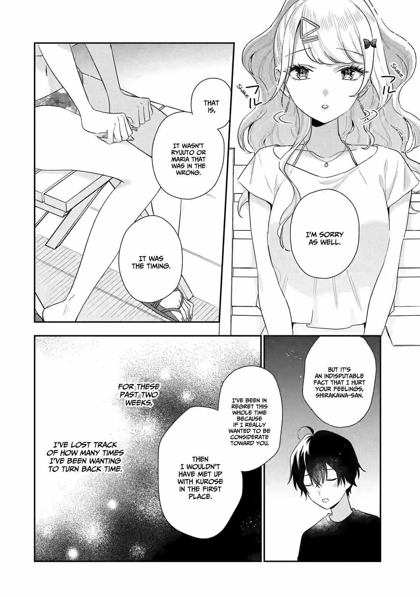 Our Dating Story: The Experienced You and the Inexperienced Me Chapter 14 - Page 20