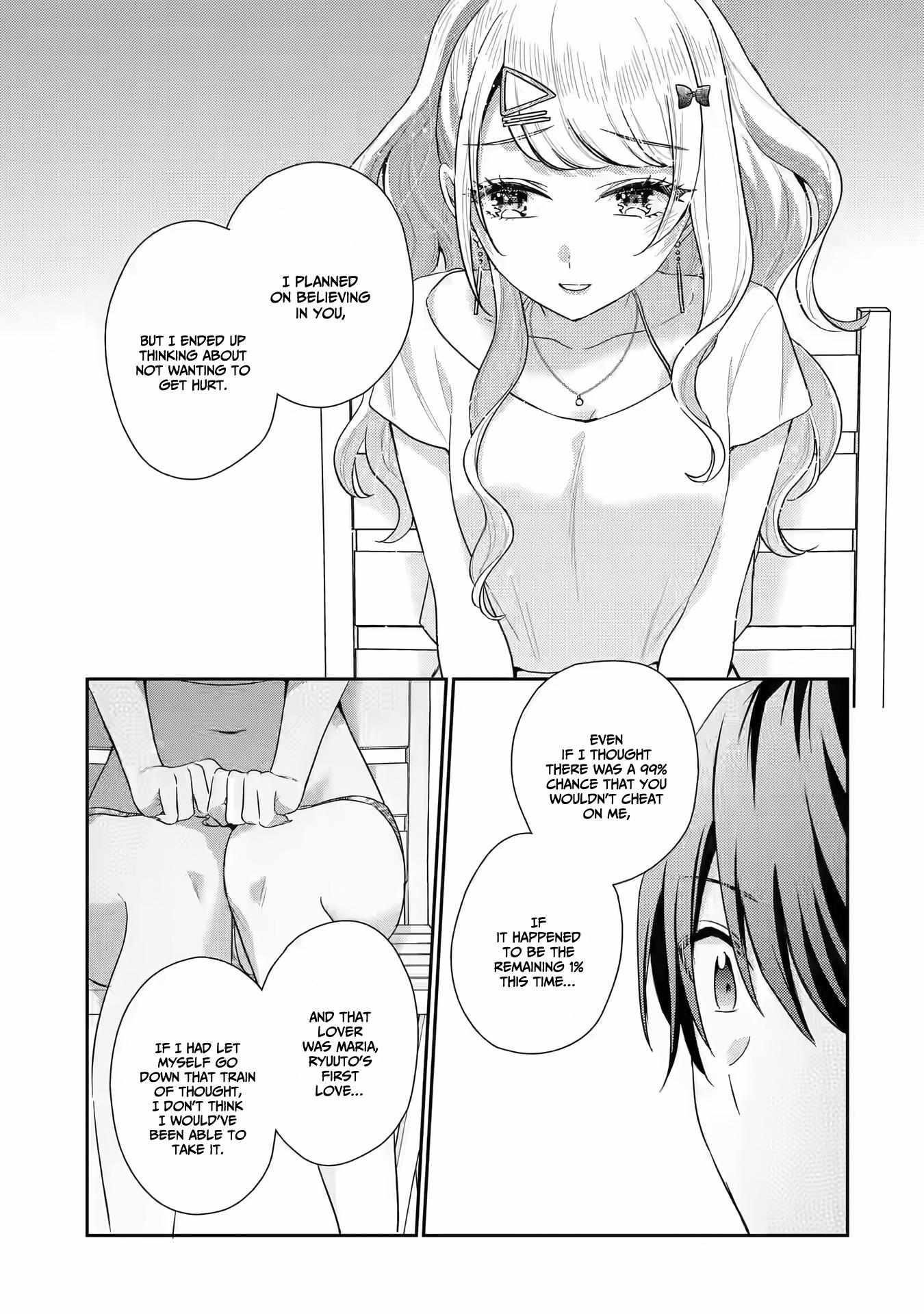 Our Dating Story: The Experienced You and the Inexperienced Me Chapter 14 - Page 23