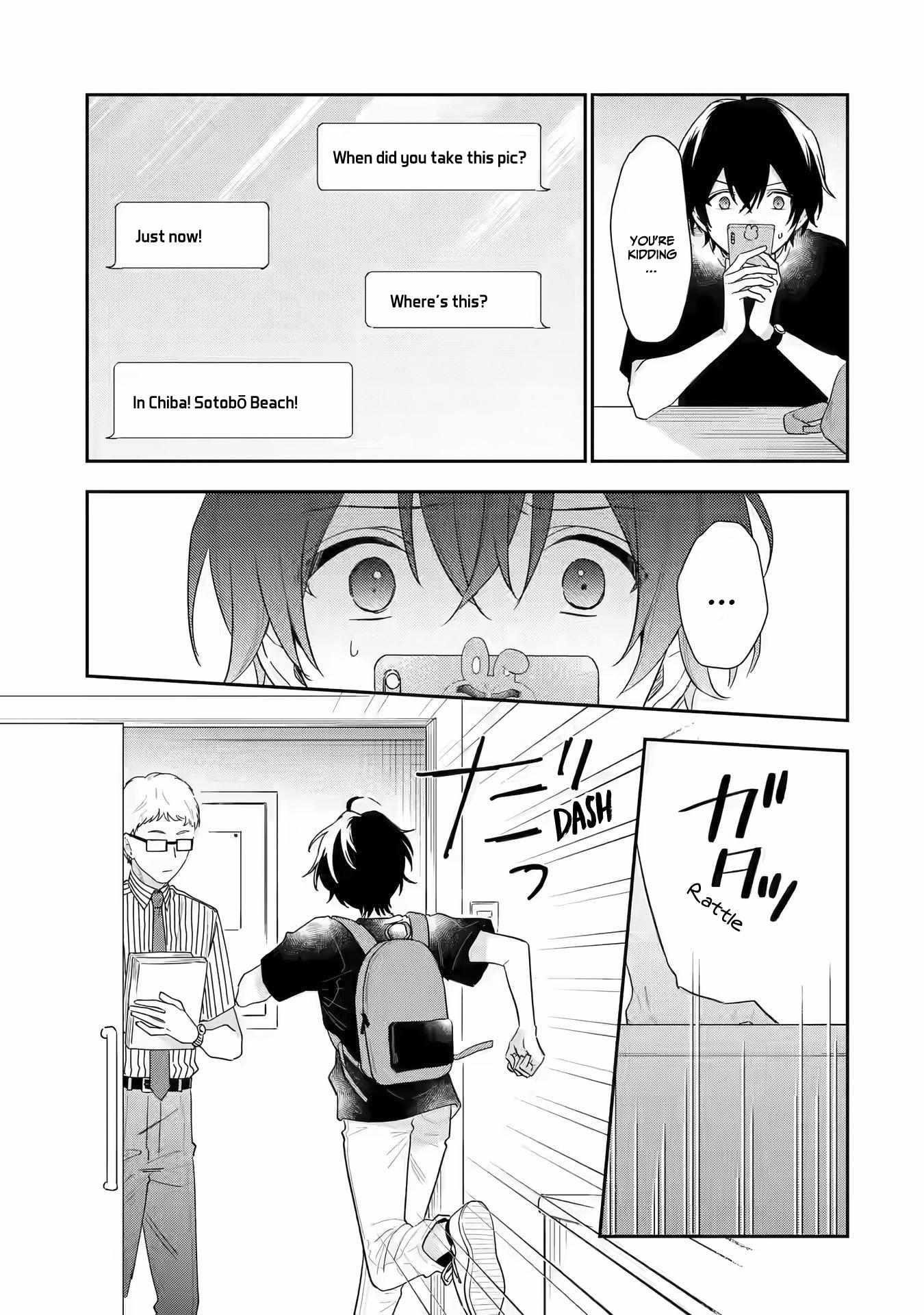 Our Dating Story: The Experienced You and the Inexperienced Me Chapter 14 - Page 5