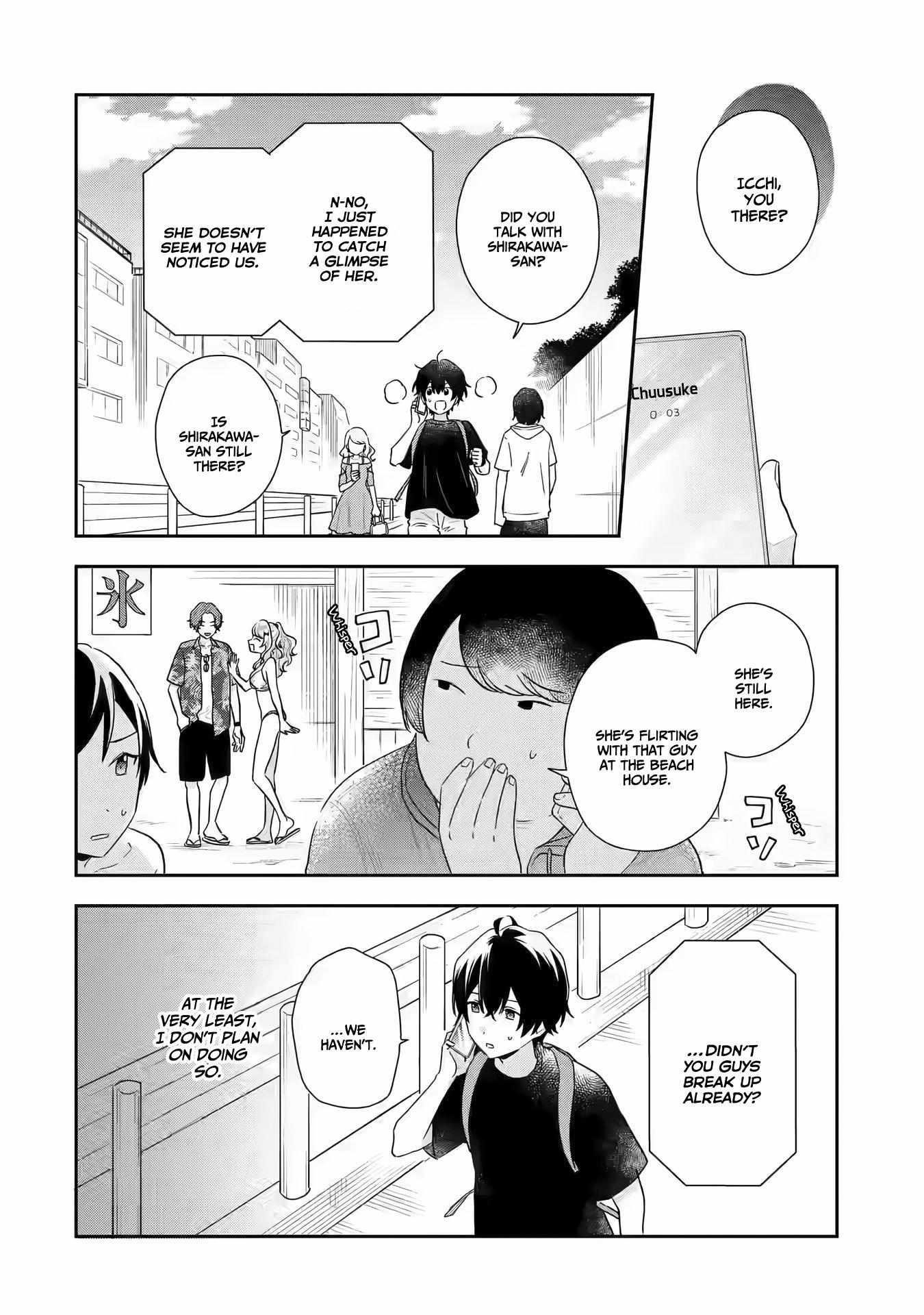 Our Dating Story: The Experienced You and the Inexperienced Me Chapter 14 - Page 6