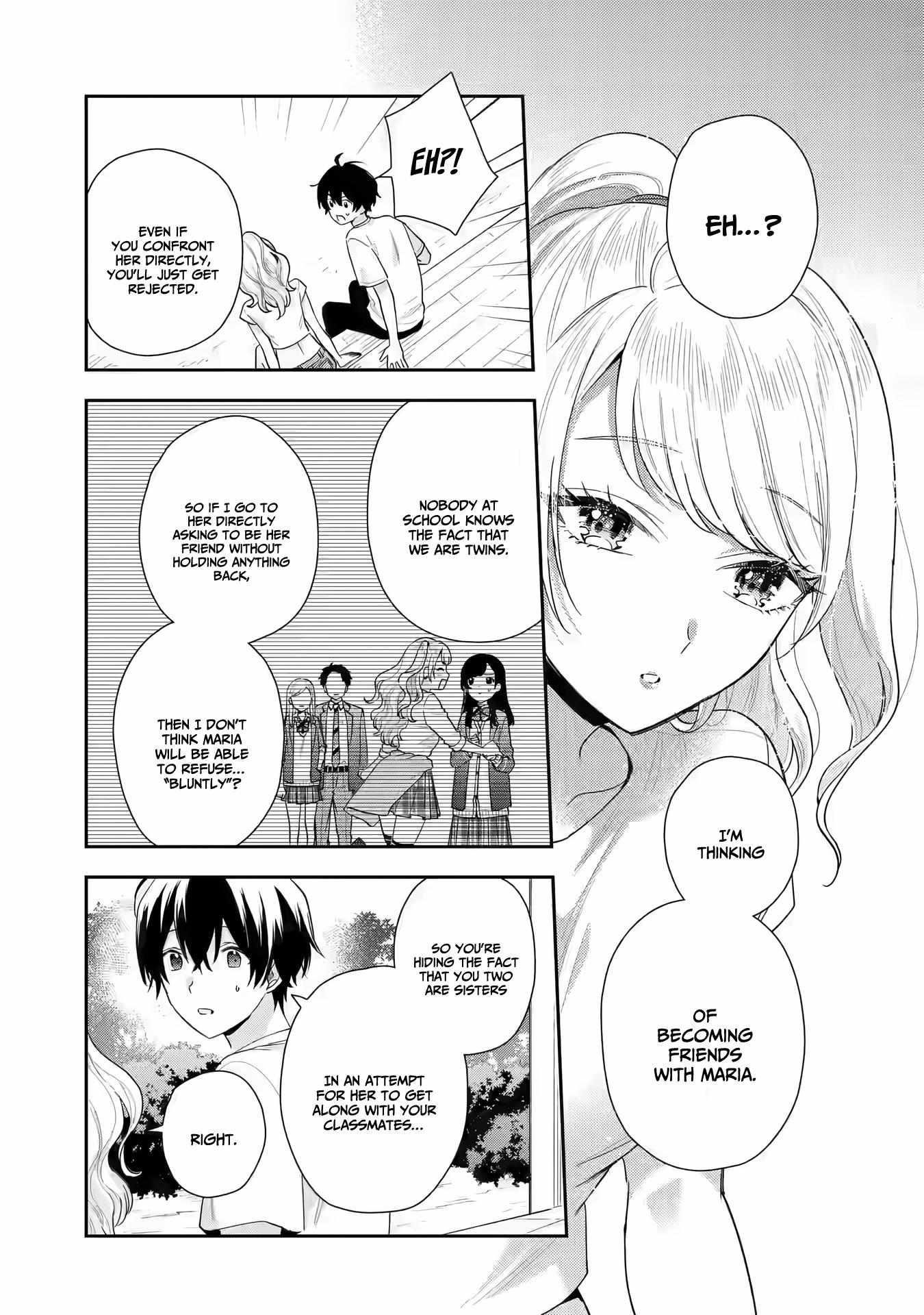 Our Dating Story: The Experienced You and the Inexperienced Me Chapter 15 - Page 24