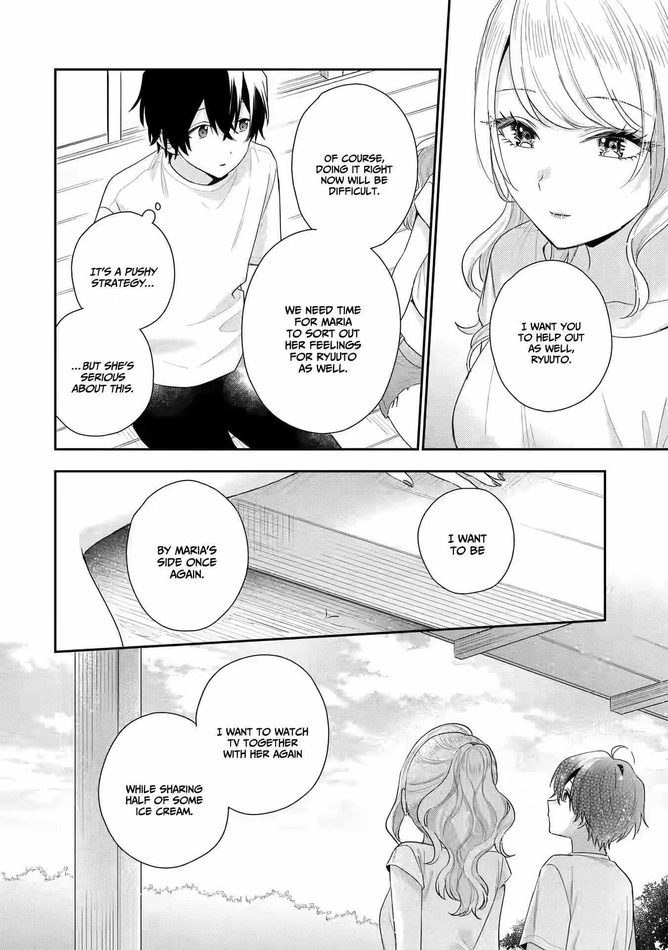 Our Dating Story: The Experienced You and the Inexperienced Me Chapter 15 - Page 25