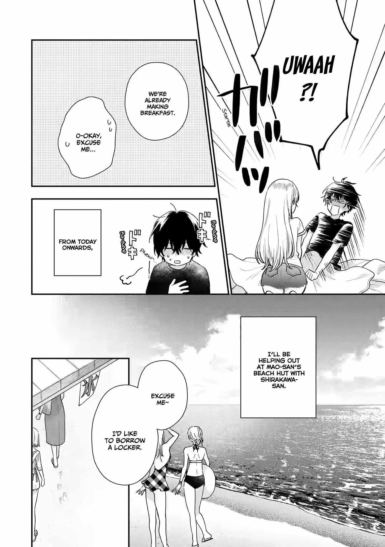 Our Dating Story: The Experienced You and the Inexperienced Me Chapter 15 - Page 4