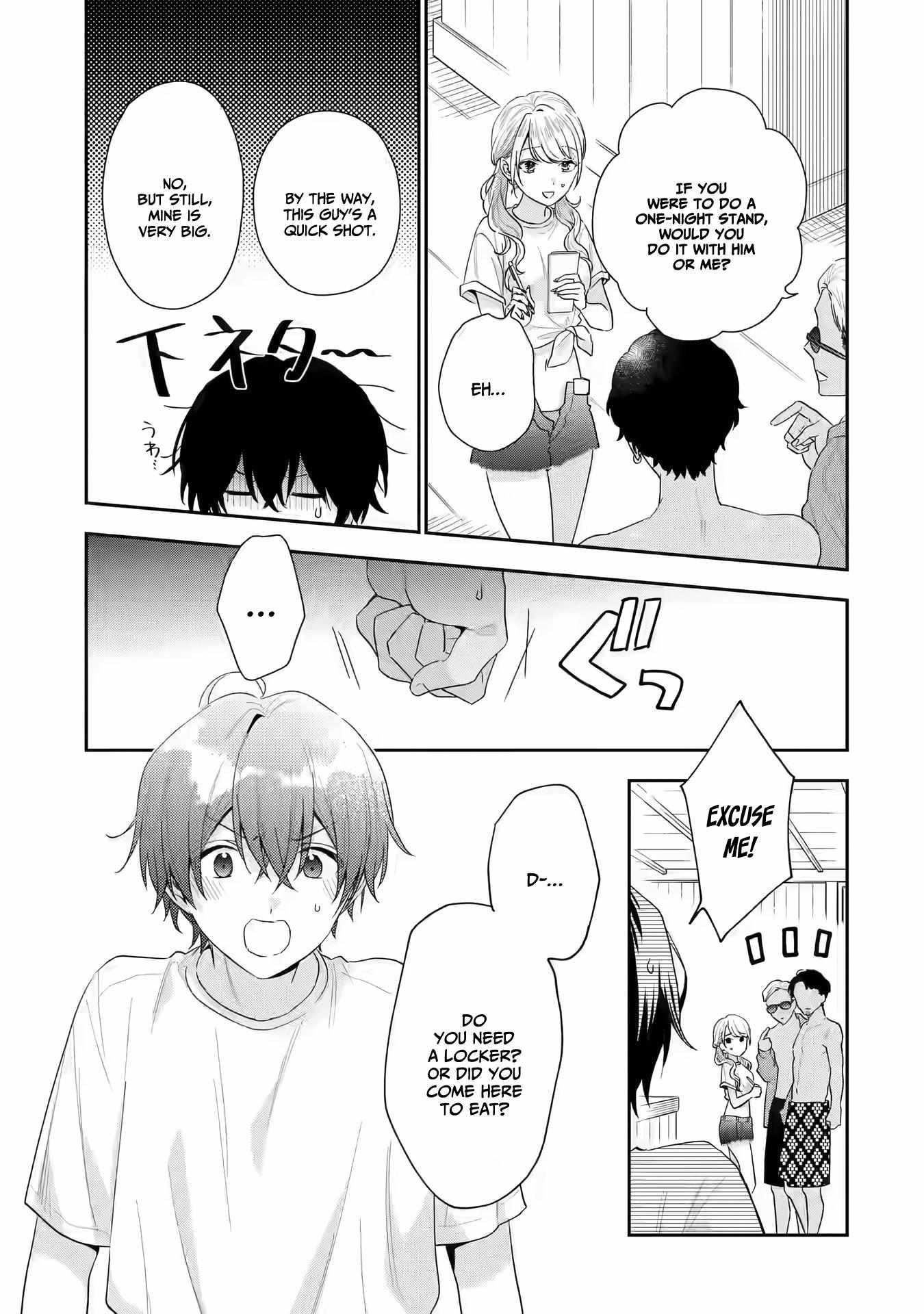 Our Dating Story: The Experienced You and the Inexperienced Me Chapter 15 - Page 7