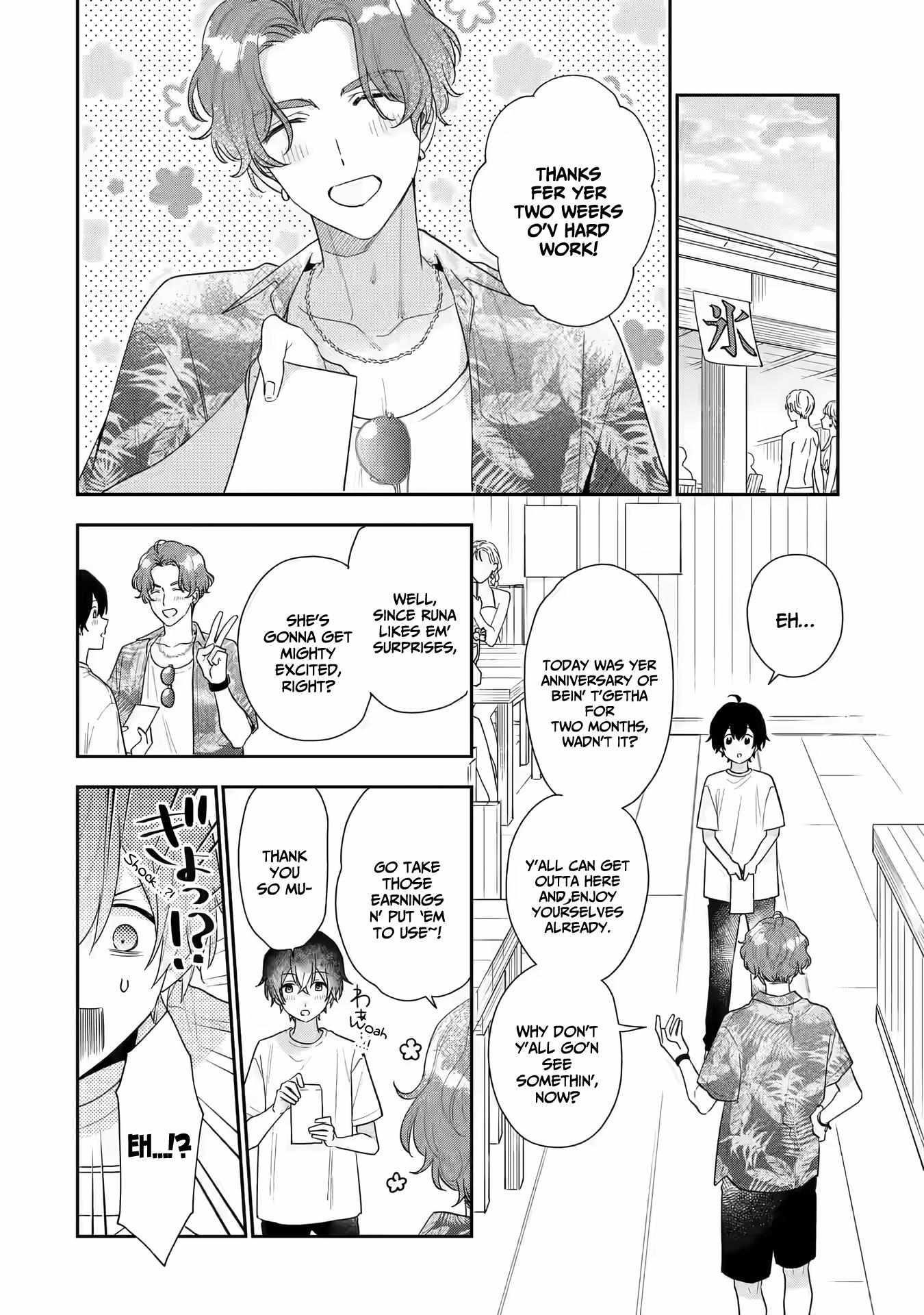 Our Dating Story: The Experienced You and the Inexperienced Me Chapter 16 - Page 2