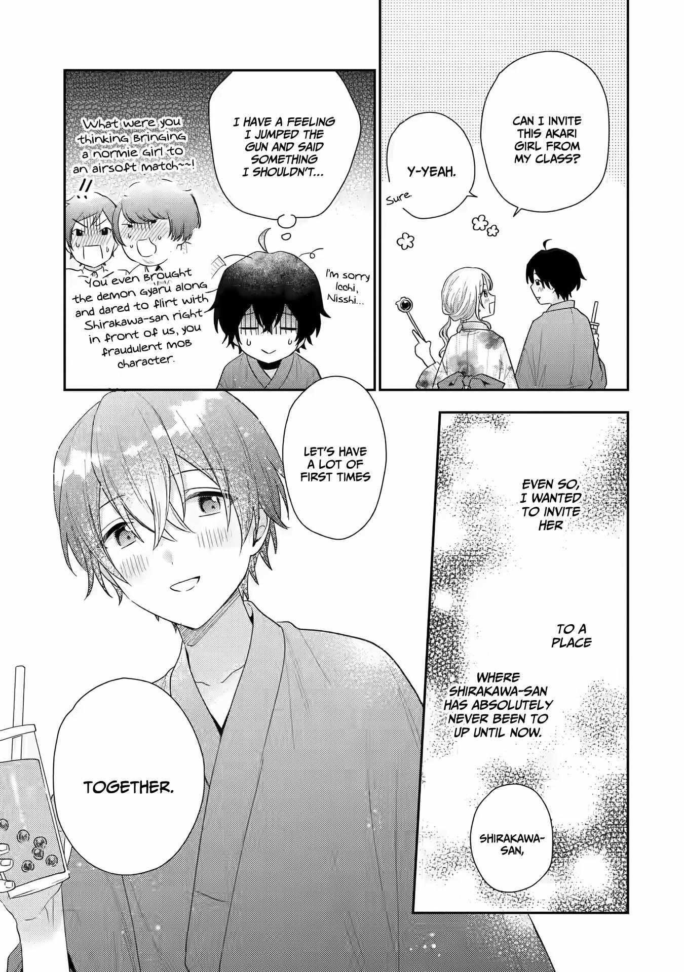 Our Dating Story: The Experienced You and the Inexperienced Me Chapter 16 - Page 20