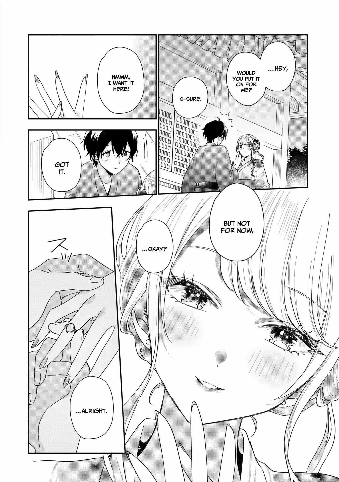 Our Dating Story: The Experienced You and the Inexperienced Me Chapter 16 - Page 31