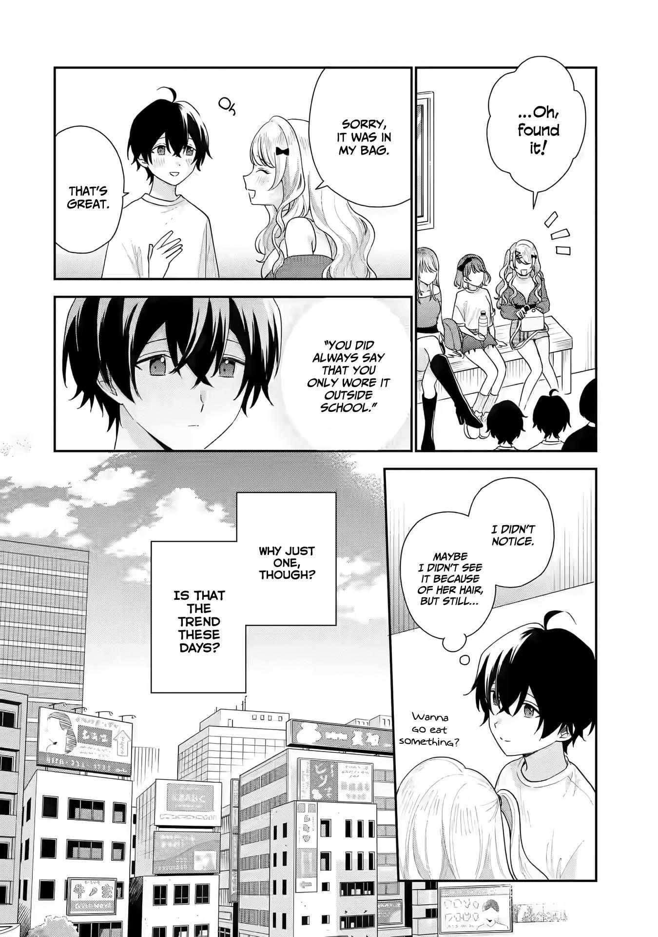 Our Dating Story: The Experienced You and the Inexperienced Me Chapter 17 - Page 16