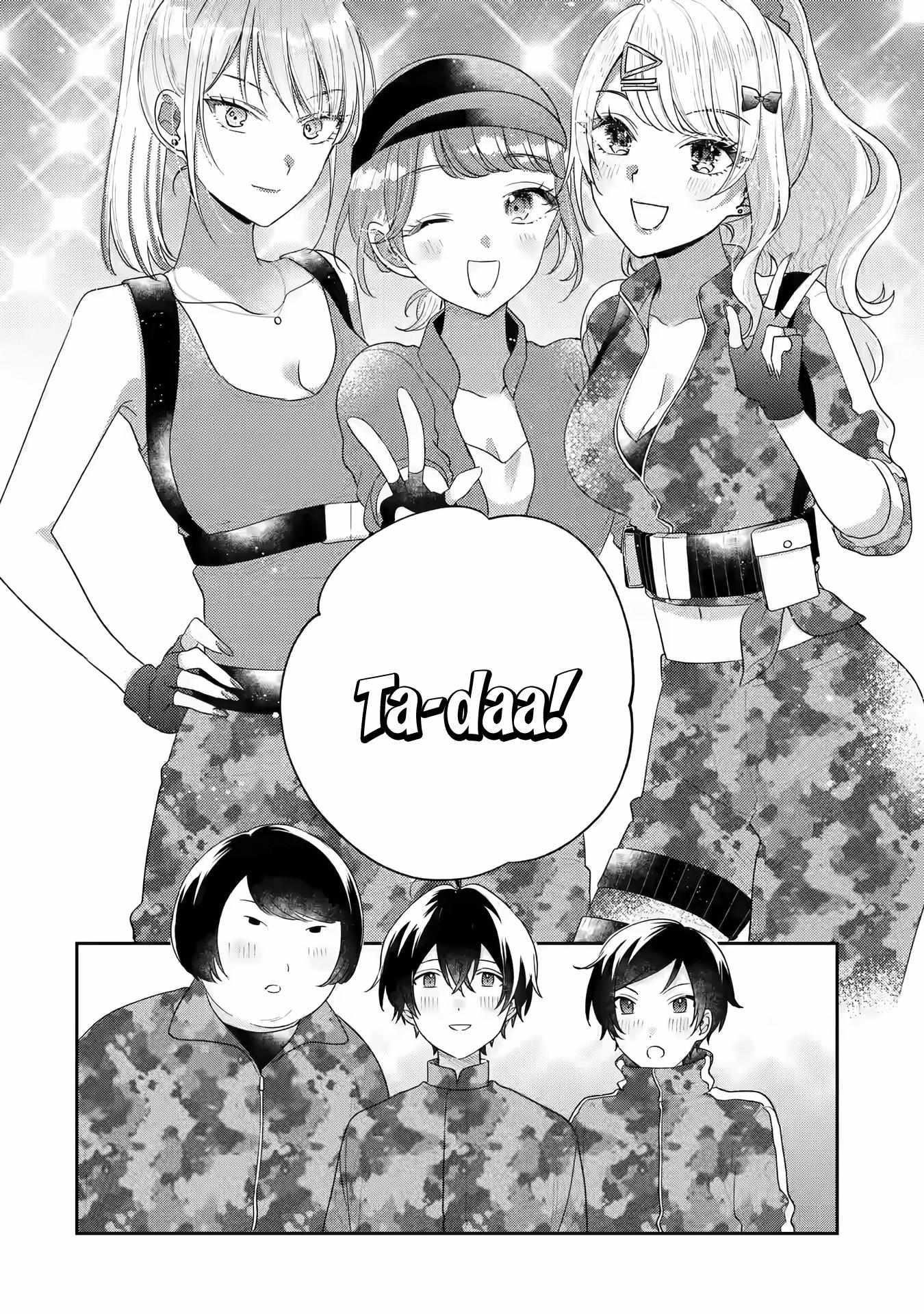 Our Dating Story: The Experienced You and the Inexperienced Me Chapter 17 - Page 2