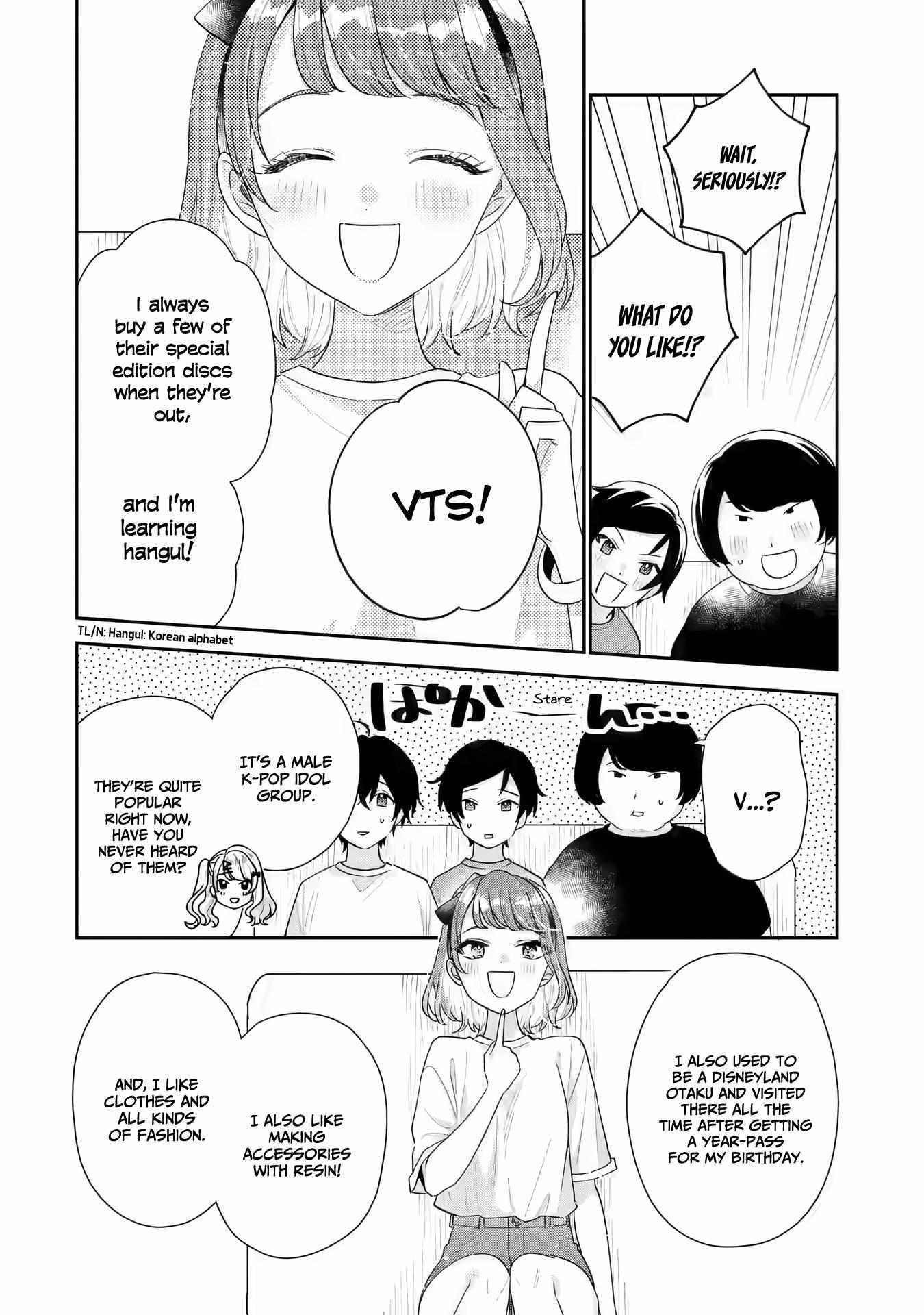 Our Dating Story: The Experienced You and the Inexperienced Me Chapter 17 - Page 20