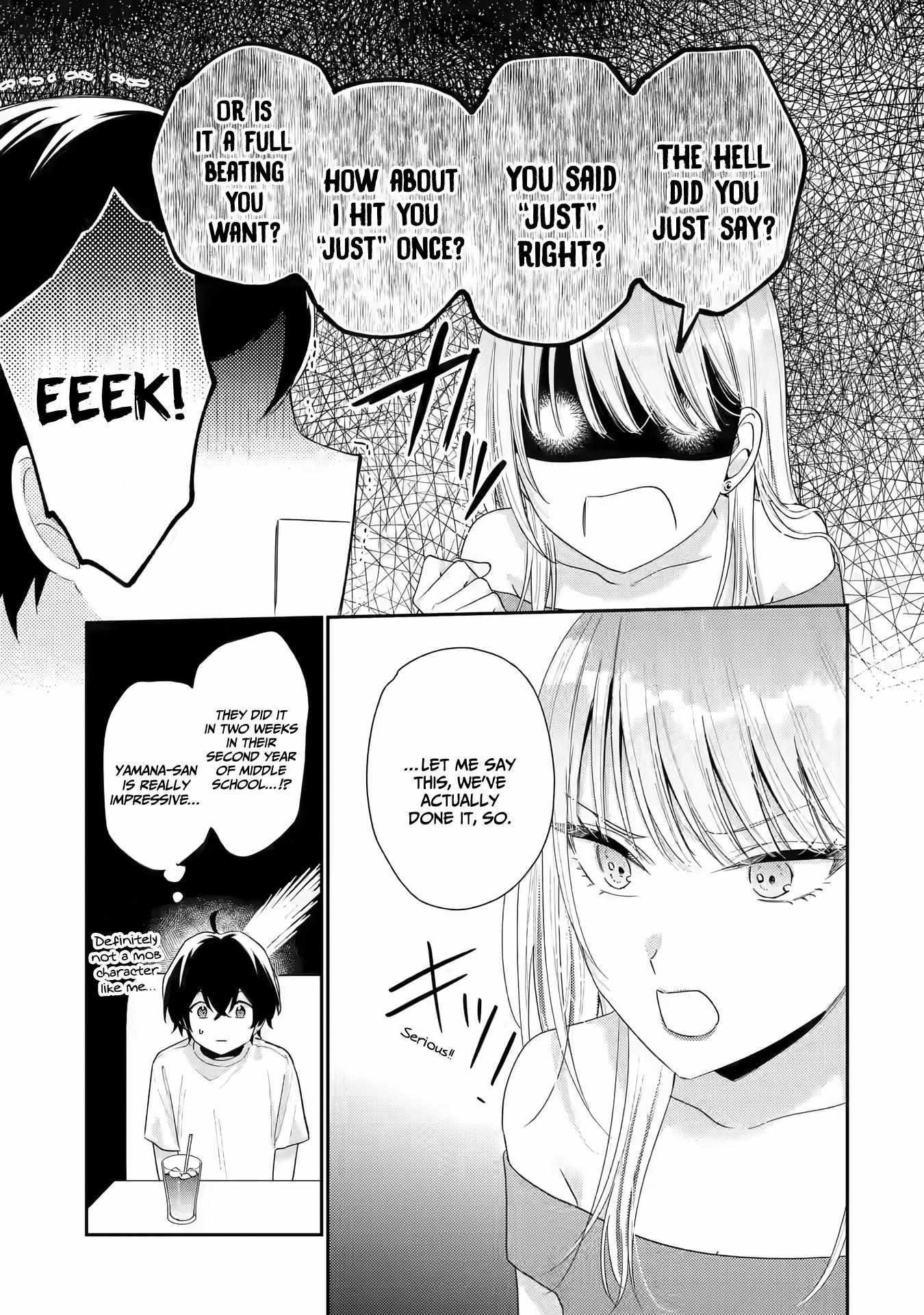 Our Dating Story: The Experienced You and the Inexperienced Me Chapter 17 - Page 25