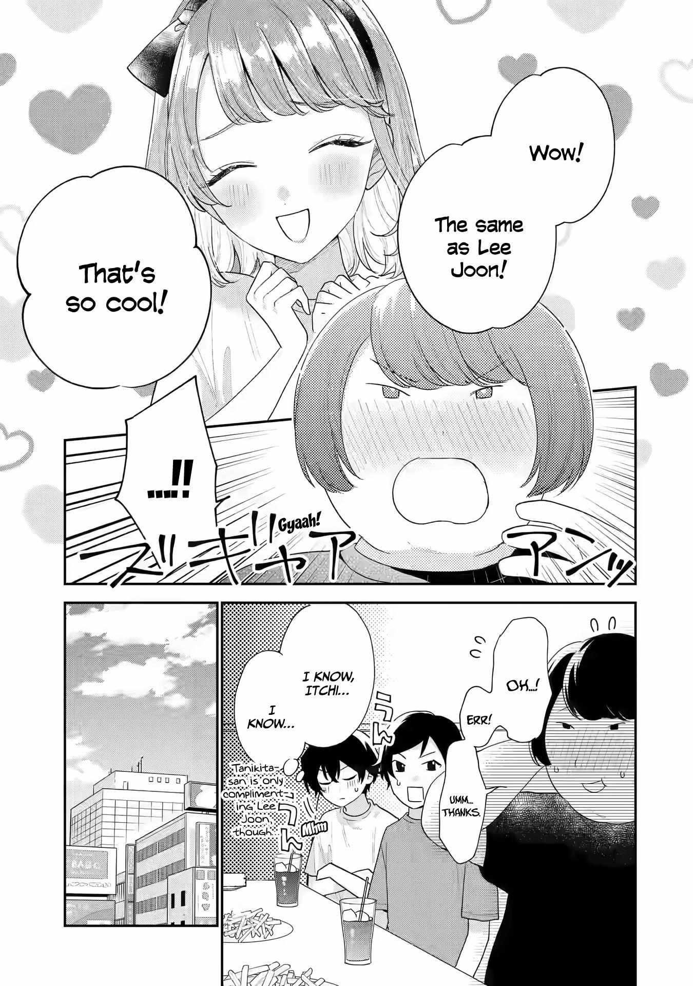 Our Dating Story: The Experienced You and the Inexperienced Me Chapter 17 - Page 27