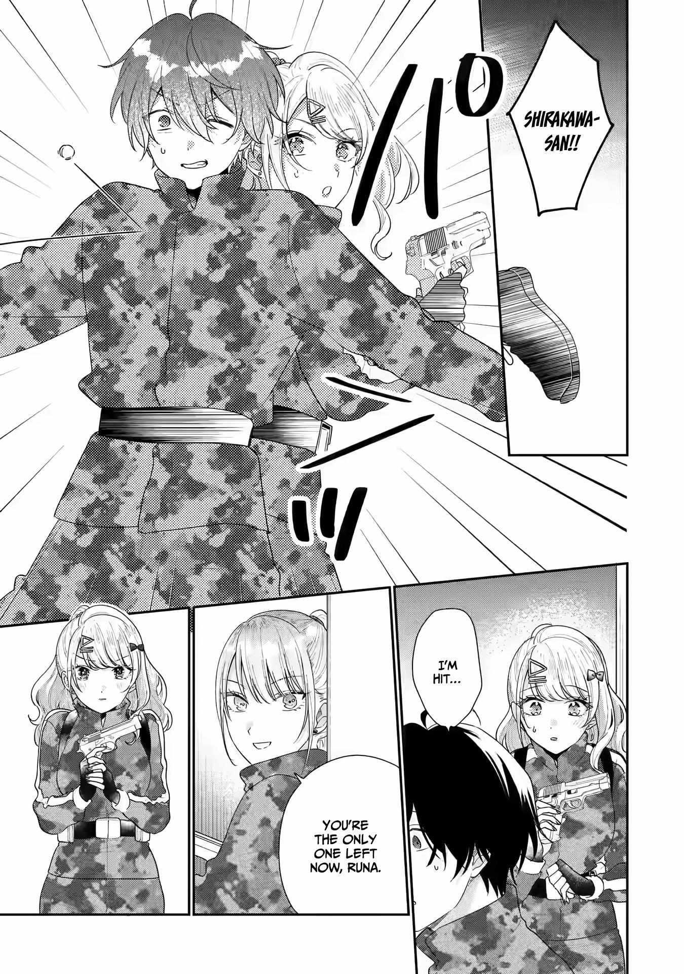 Our Dating Story: The Experienced You and the Inexperienced Me Chapter 17 - Page 9