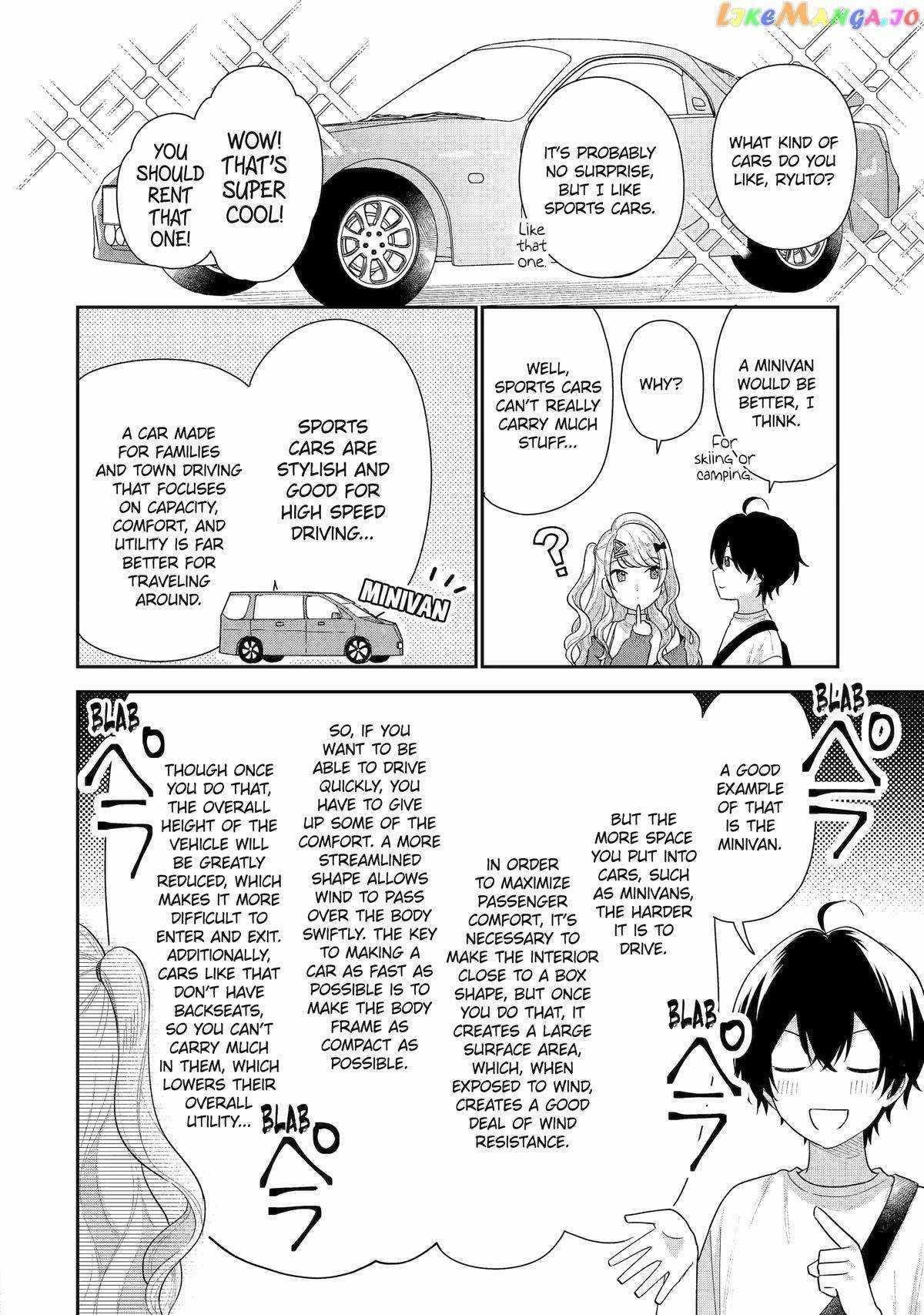 Our Dating Story: The Experienced You and the Inexperienced Me Chapter 18 - Page 12