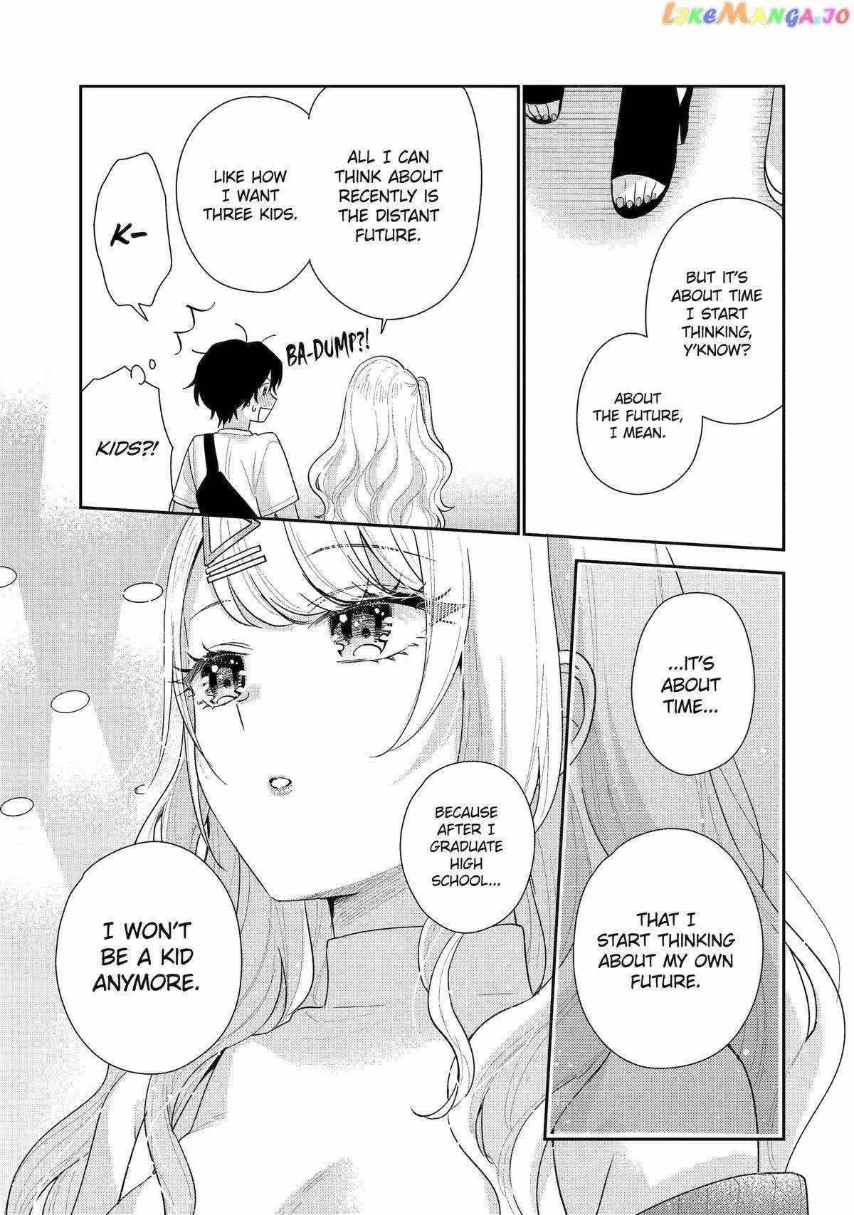 Our Dating Story: The Experienced You and the Inexperienced Me Chapter 18 - Page 15