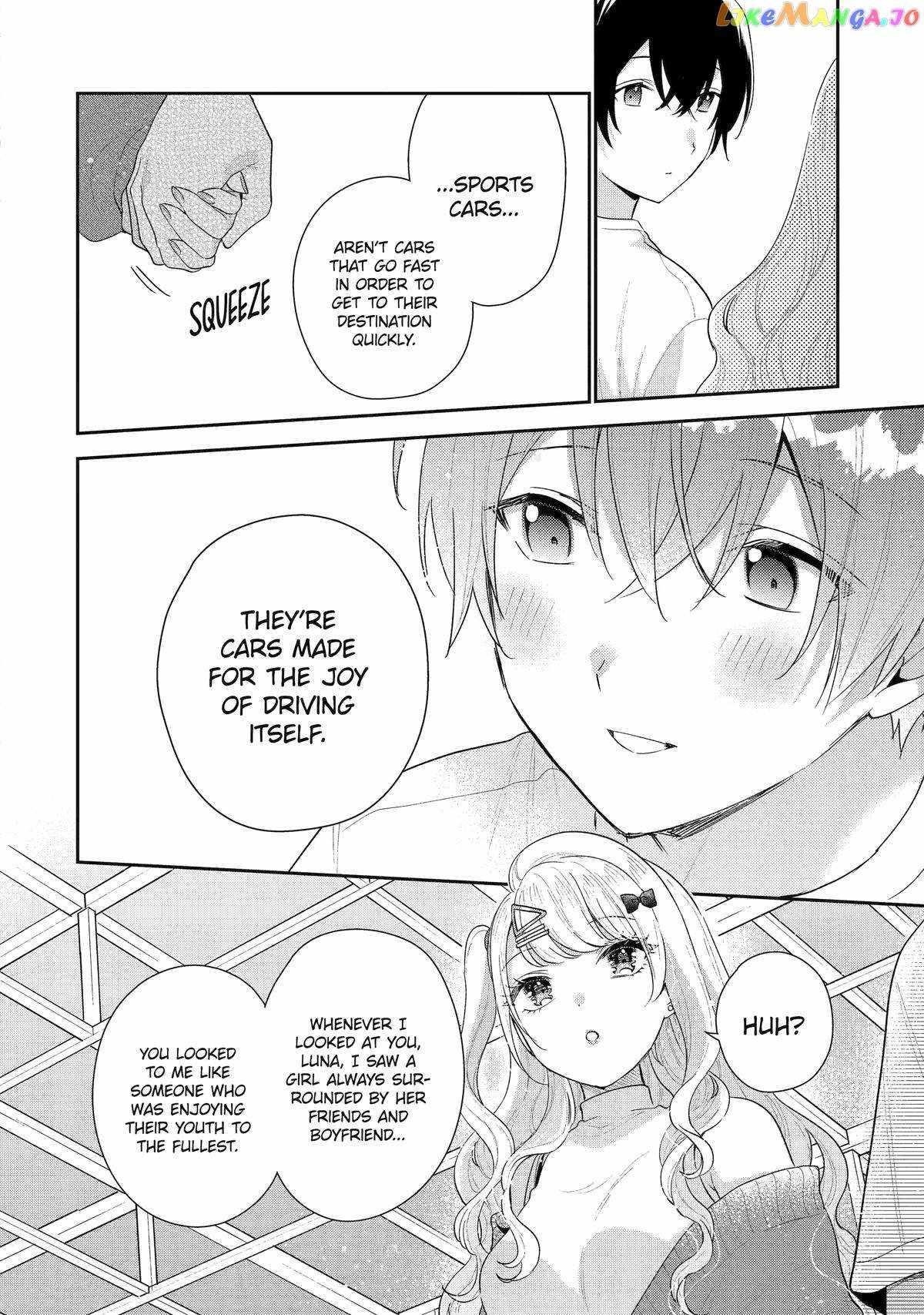 Our Dating Story: The Experienced You and the Inexperienced Me Chapter 18 - Page 16