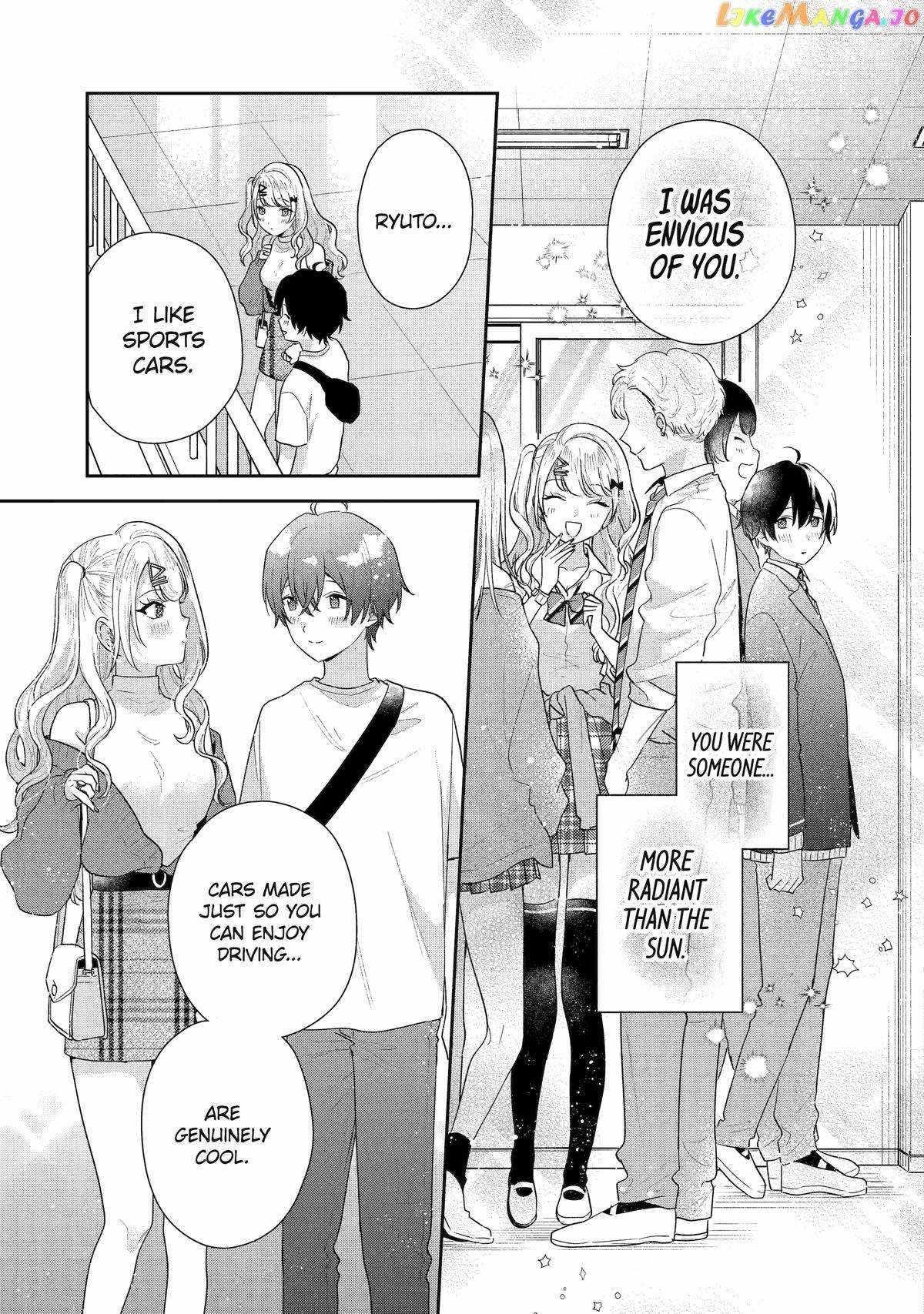 Our Dating Story: The Experienced You and the Inexperienced Me Chapter 18 - Page 17