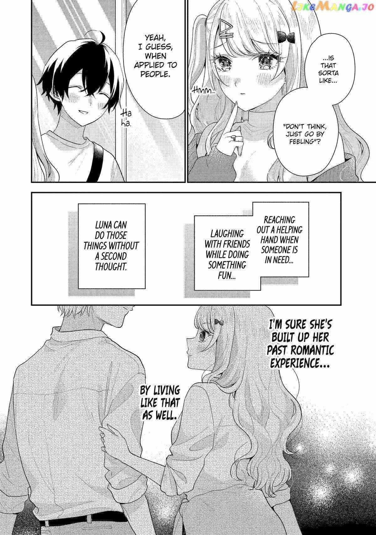 Our Dating Story: The Experienced You and the Inexperienced Me Chapter 18 - Page 18