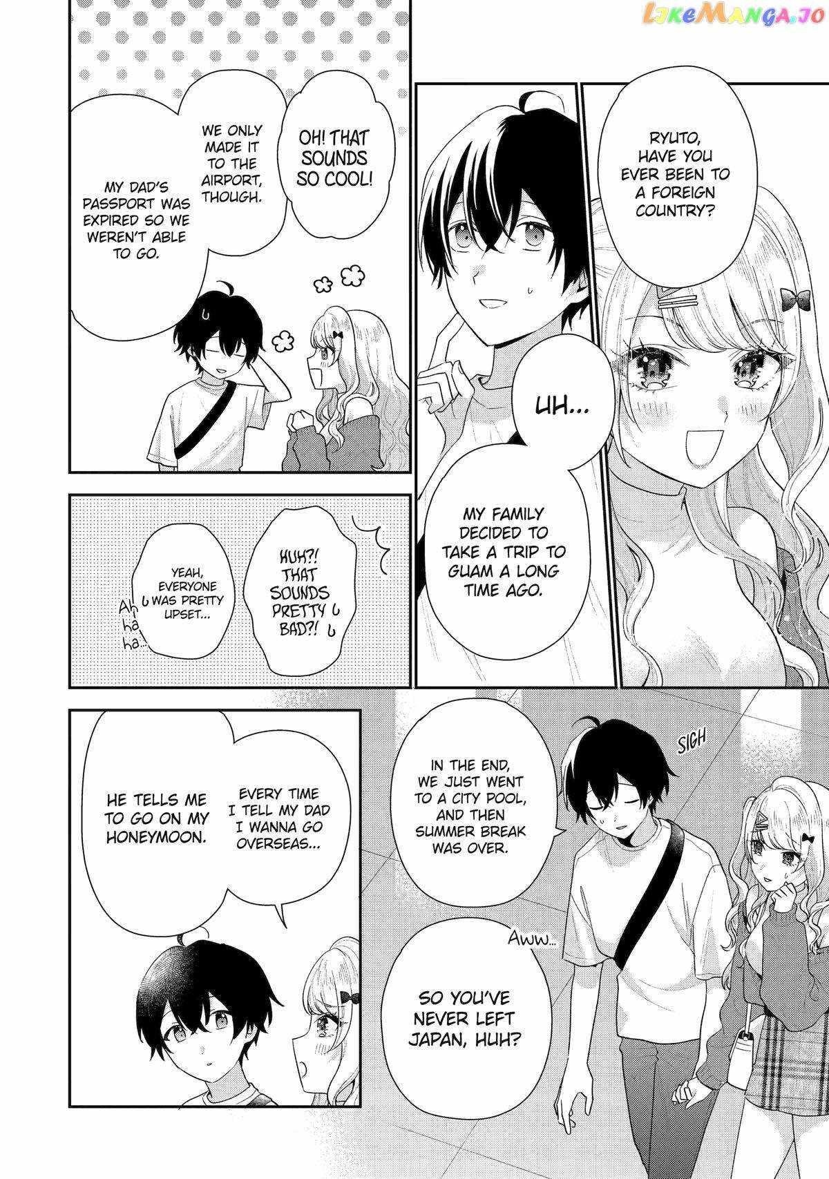 Our Dating Story: The Experienced You and the Inexperienced Me Chapter 18 - Page 20