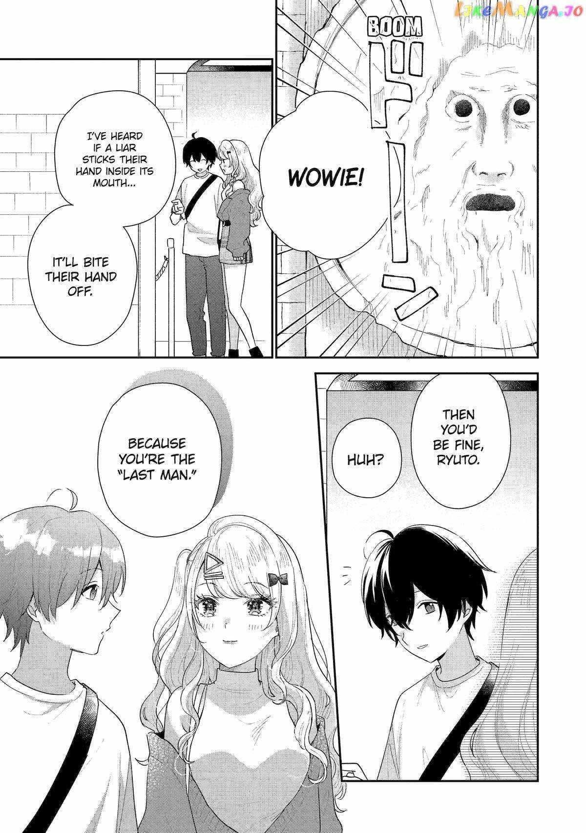 Our Dating Story: The Experienced You and the Inexperienced Me Chapter 18 - Page 23