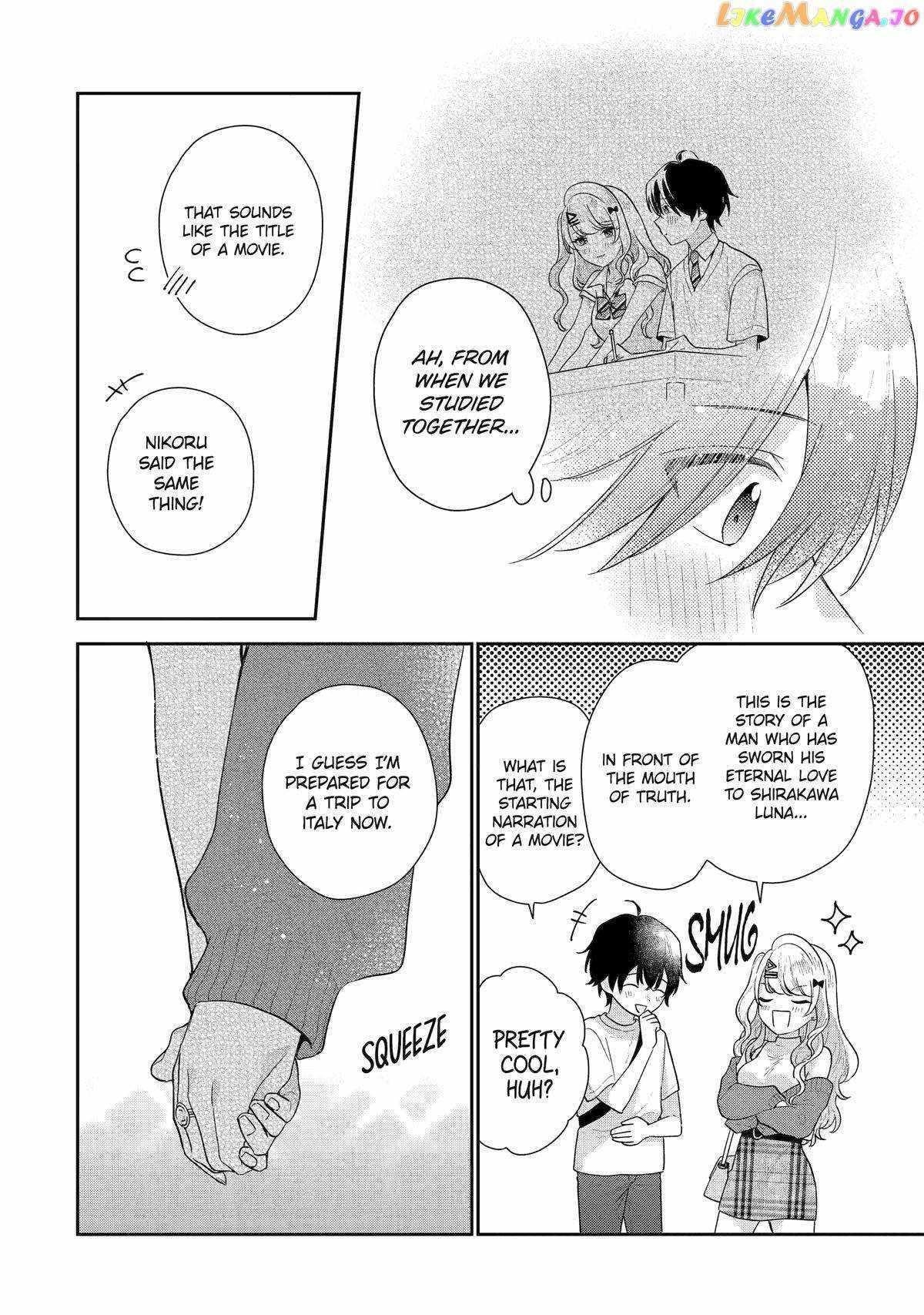 Our Dating Story: The Experienced You and the Inexperienced Me Chapter 18 - Page 24