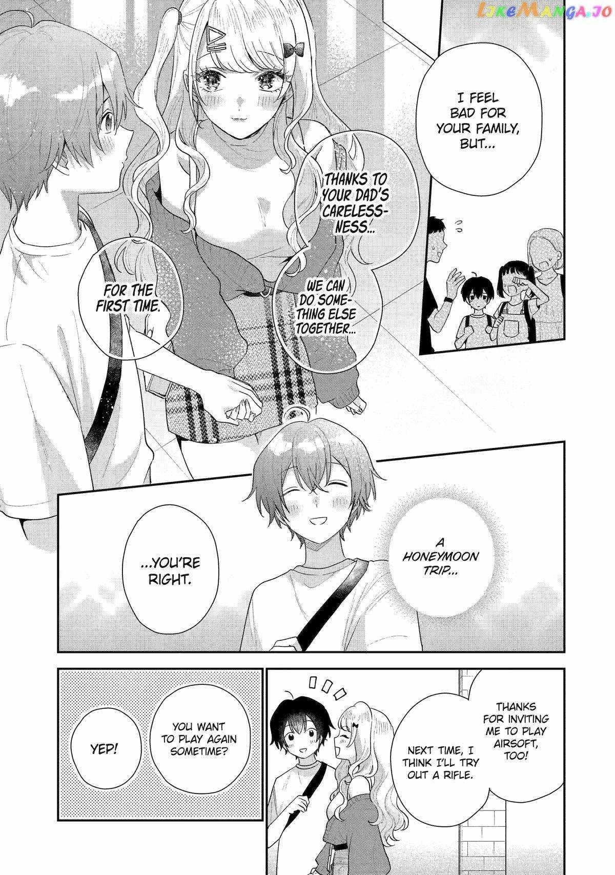 Our Dating Story: The Experienced You and the Inexperienced Me Chapter 18 - Page 25