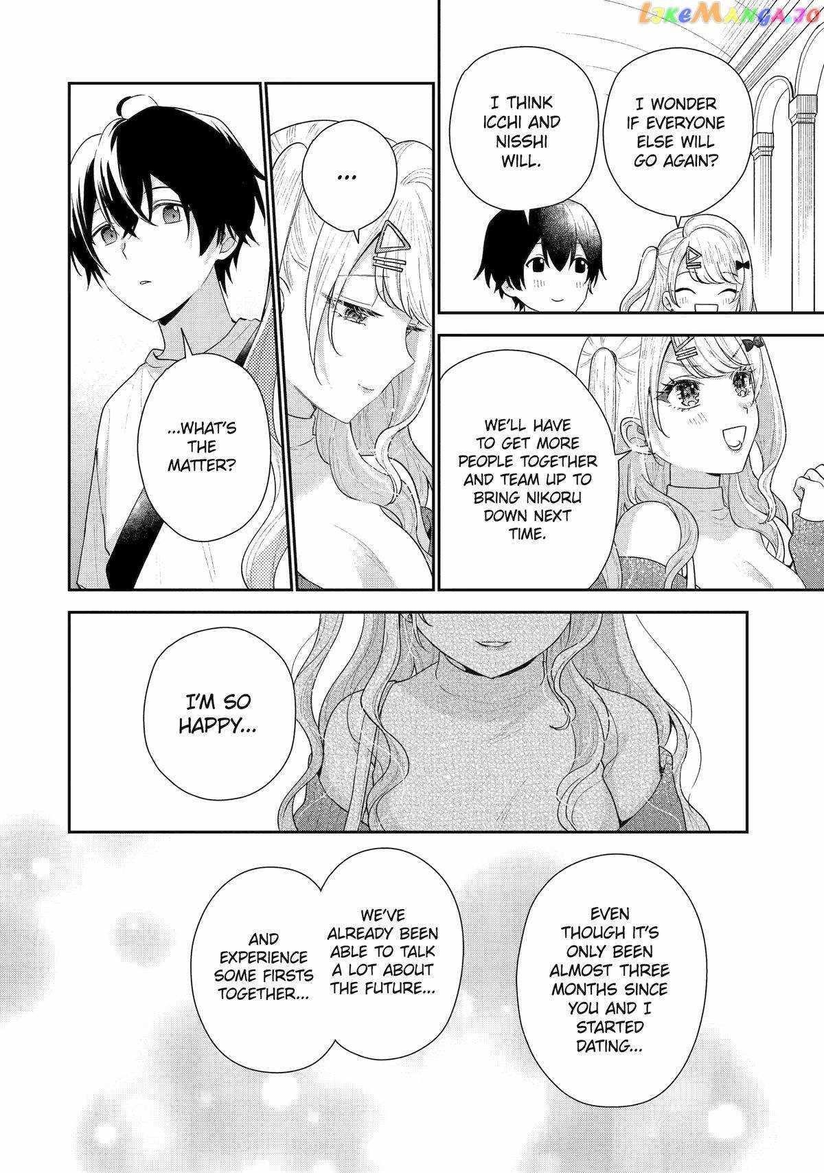 Our Dating Story: The Experienced You and the Inexperienced Me Chapter 18 - Page 26