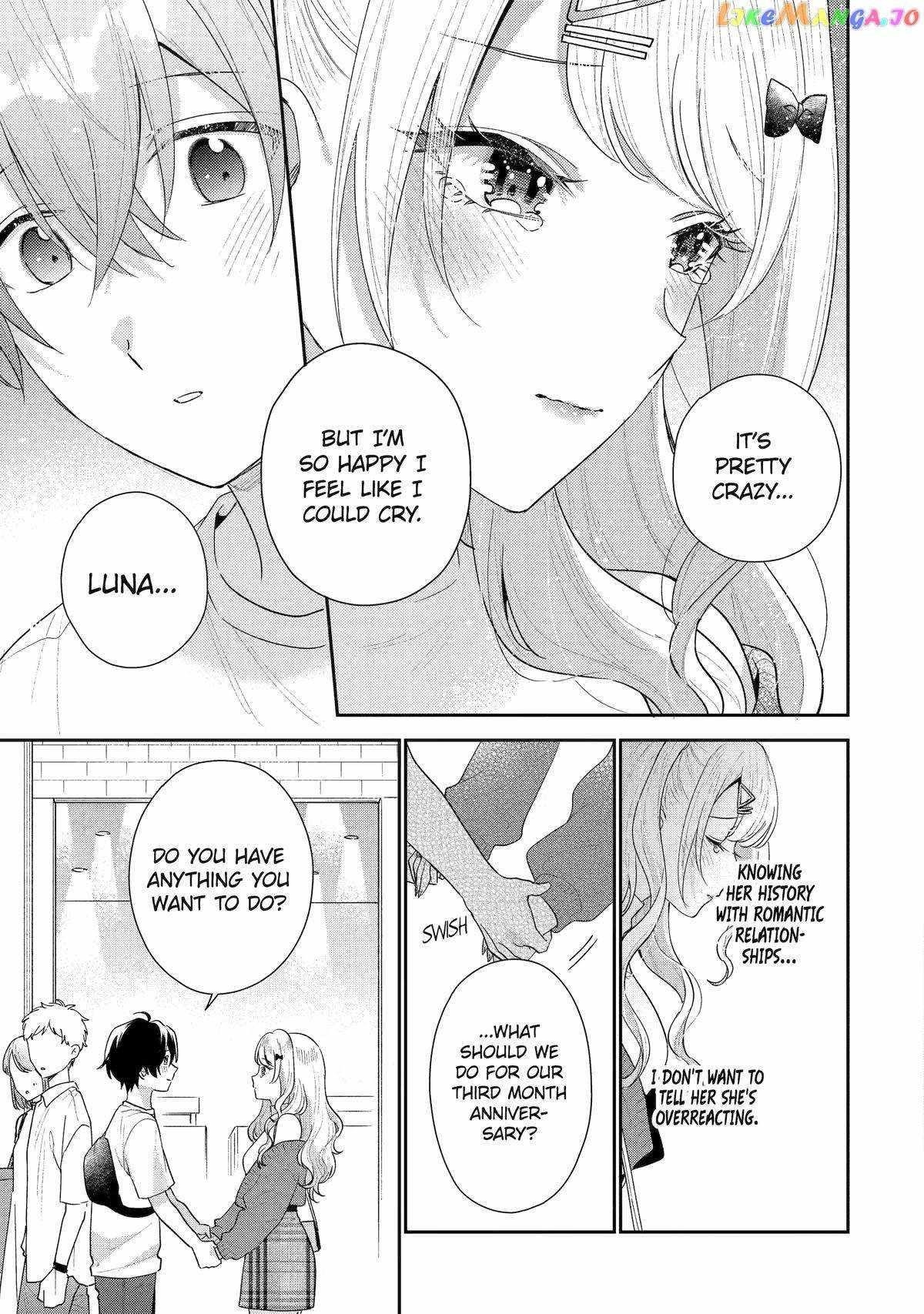 Our Dating Story: The Experienced You and the Inexperienced Me Chapter 18 - Page 27