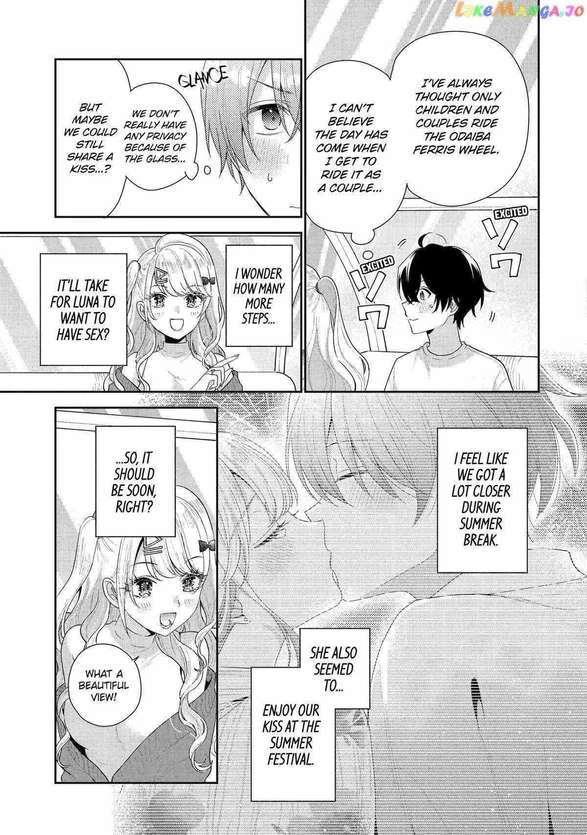 Our Dating Story: The Experienced You and the Inexperienced Me Chapter 18 - Page 3