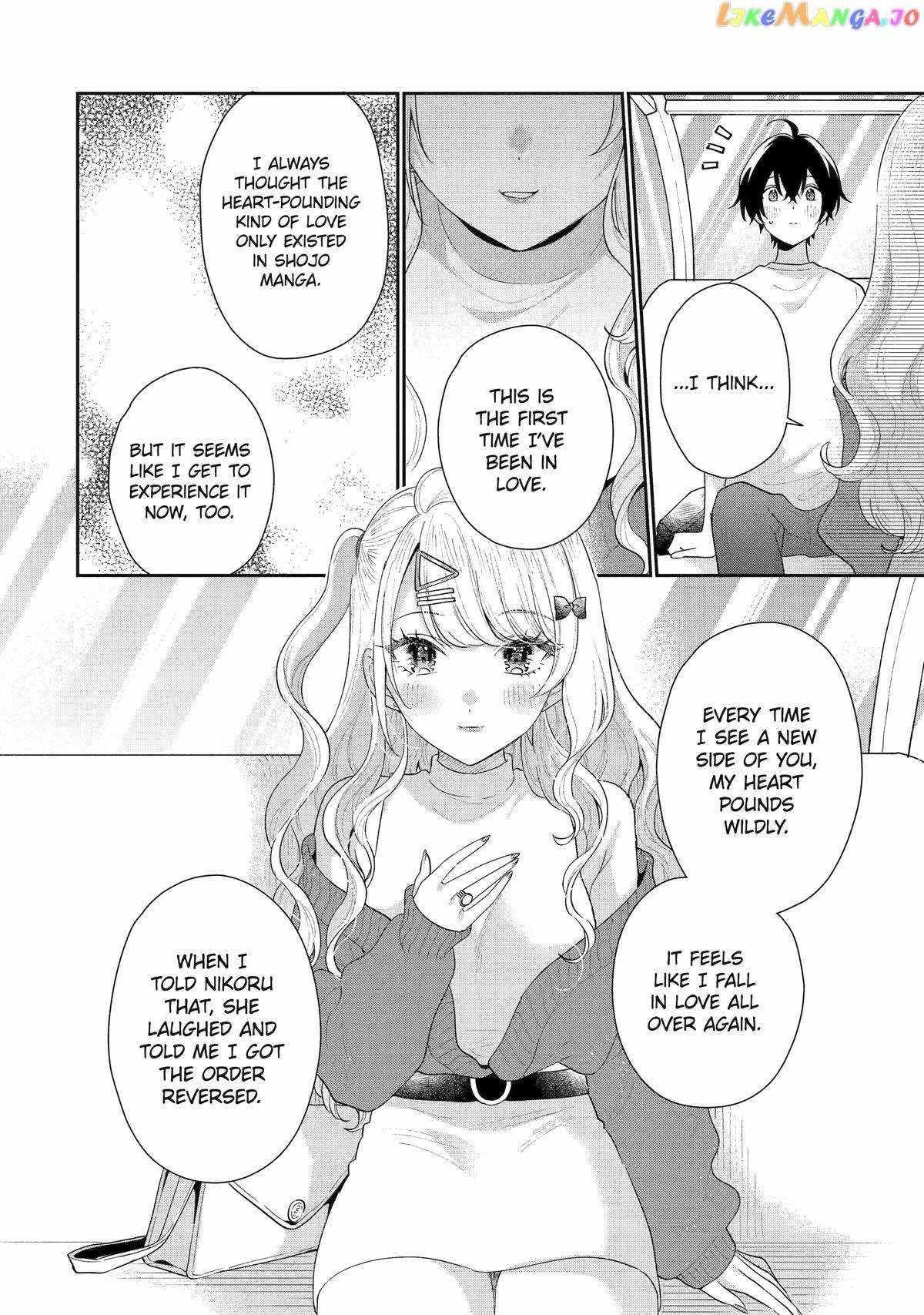 Our Dating Story: The Experienced You and the Inexperienced Me Chapter 18 - Page 4