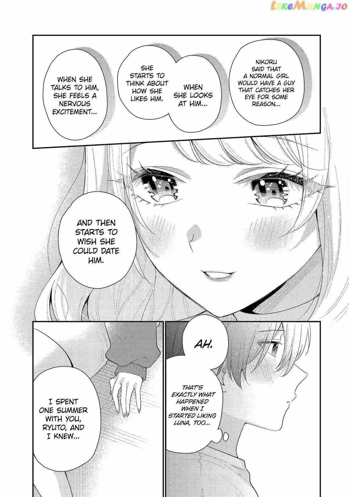 Our Dating Story: The Experienced You and the Inexperienced Me Chapter 18 - Page 5