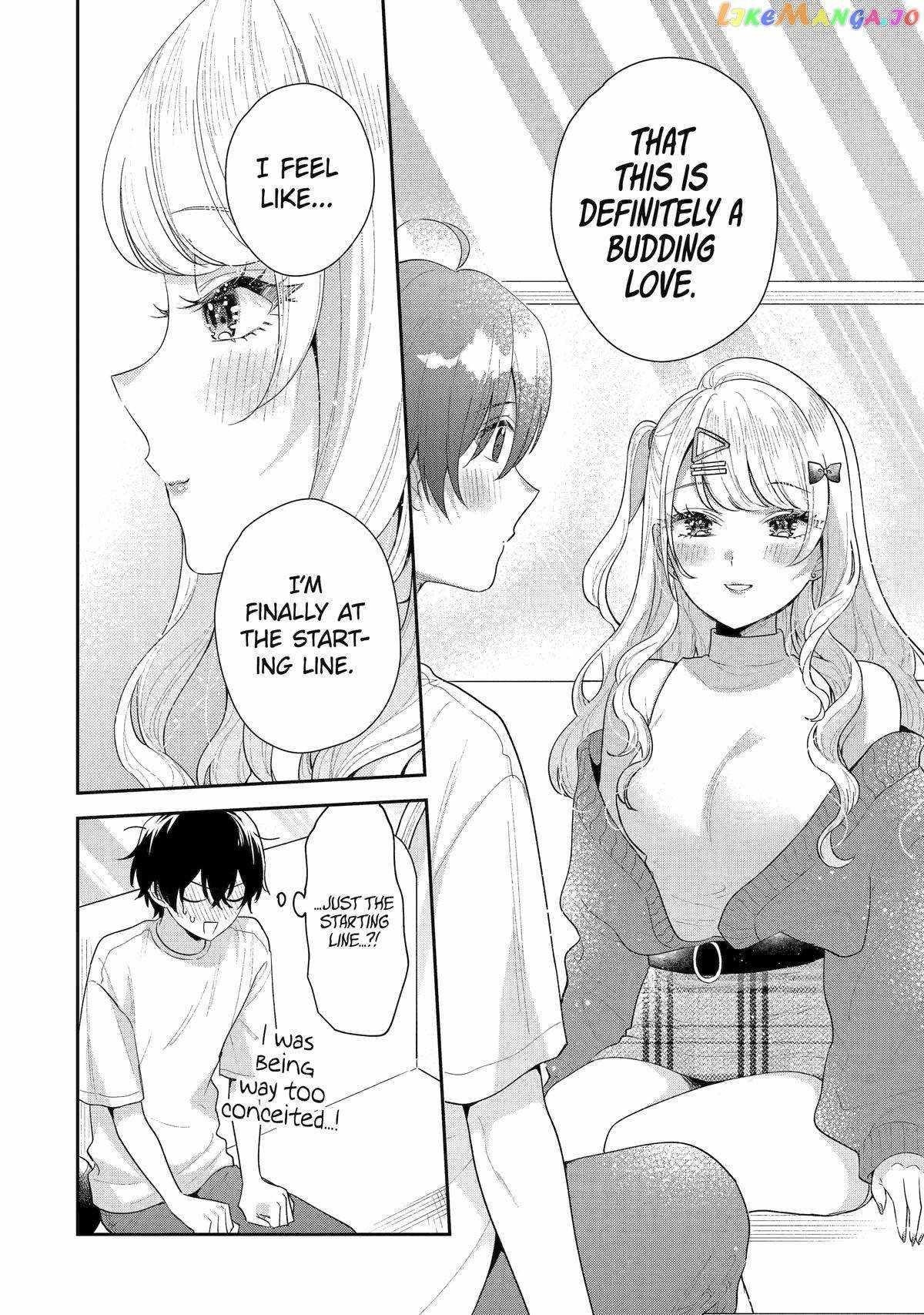 Our Dating Story: The Experienced You and the Inexperienced Me Chapter 18 - Page 6